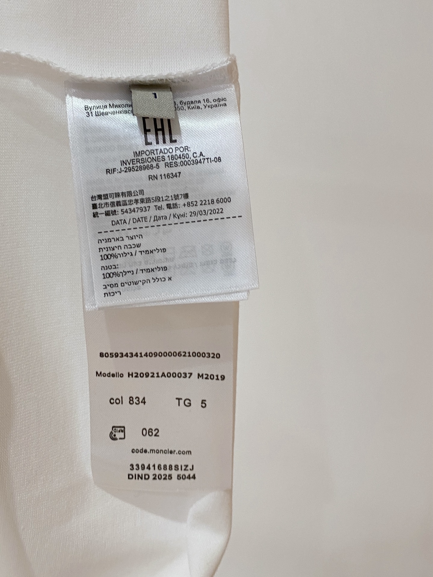  MONCRER 2025春夏新款首发专柜最新款短袖圆领T恤 高端订制 设计前卫时尚！品牌logo重工艺