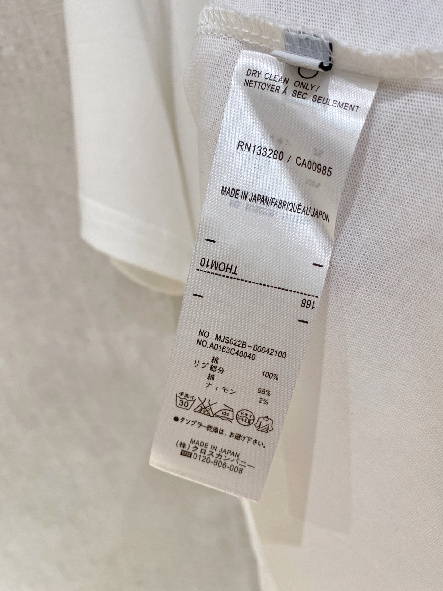 🌾退换# THOM BROWNE 春夏新款首发专柜最新款短袖圆领T恤 高端订制 设计前卫时尚！品牌log