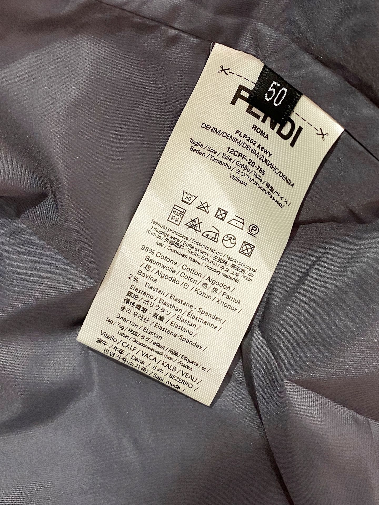 Fendi 2025SS Lightweight Cotton Jacket - Stylish and Comfortable Outerwear 9 i1753712763600 3834 0 7