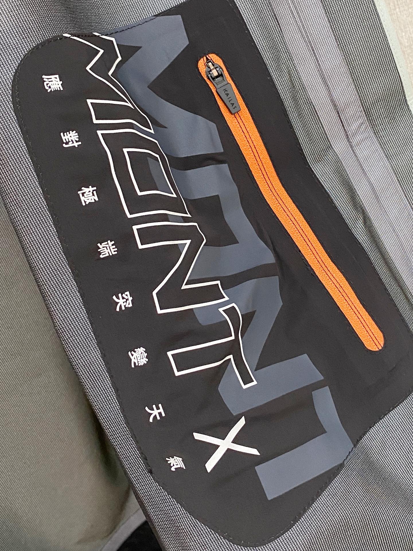 🔥🔥🔥🔥🔥市场独家一比一高版【中国硬壳KA,ILAS凯石 MONT X全天候硬壳GTX防水登山】独家货源