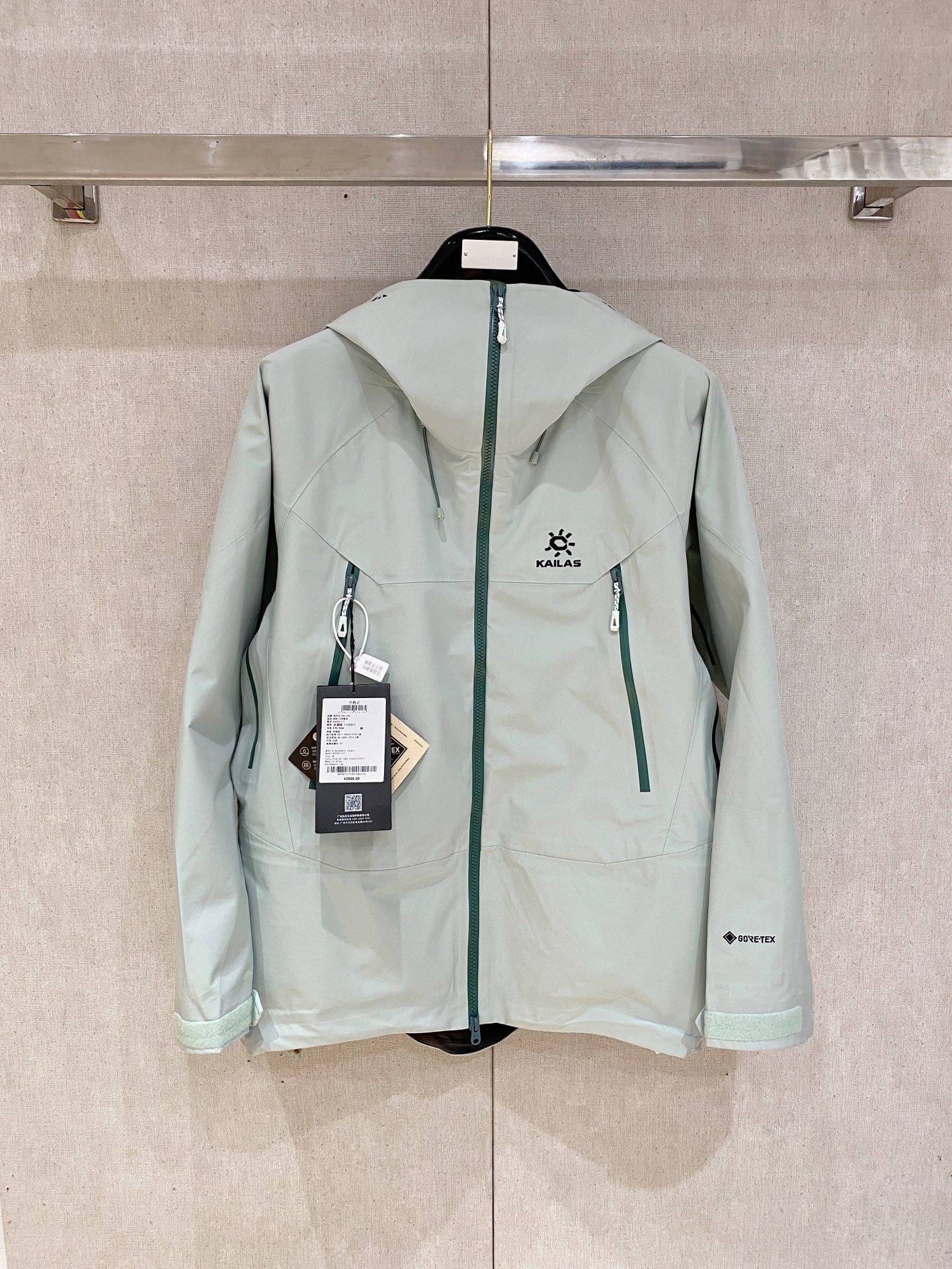 🔥🔥🔥🔥🔥市场独家一比一高版【中国硬壳KA,ILAS凯石 MONT X全天候硬壳GTX防水登山】独家货源