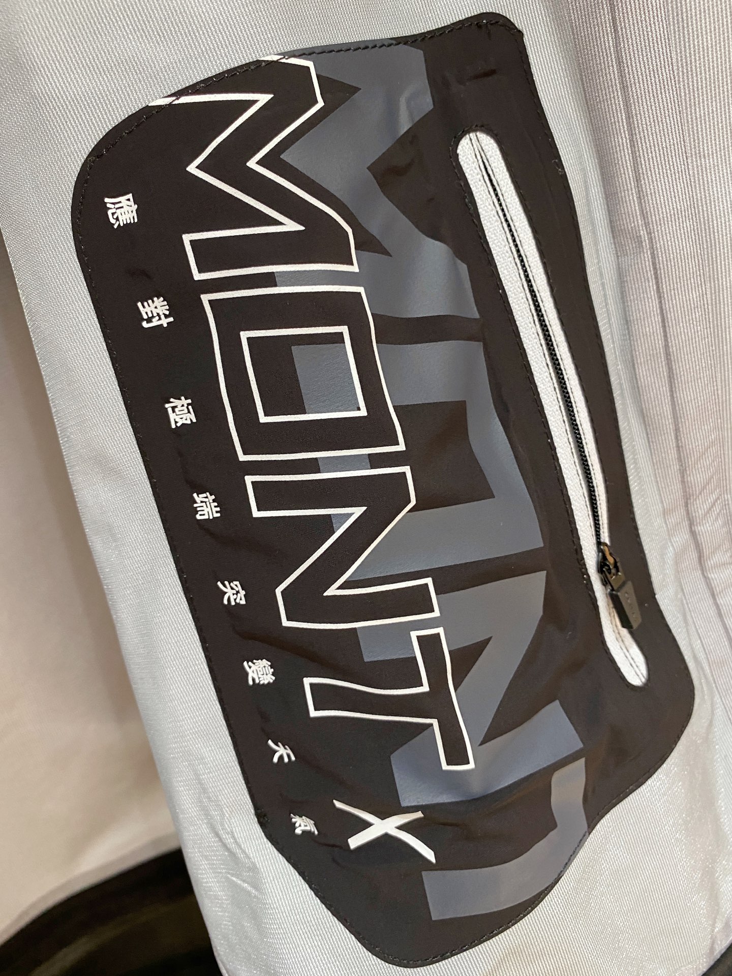 🔥🔥🔥🔥🔥市场独家一比一高版【中国硬壳KA,ILAS凯石 MONT X全天候硬壳GTX防水登山】独家货源