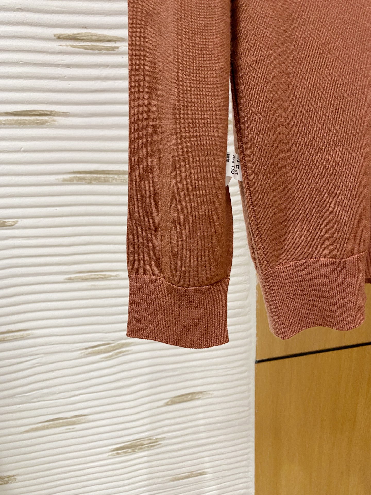  lP🆕。高端100%细美利奴羊毛 保暖更抗起球，秋冬新款高端羊毛套头针织毛衣，时尚刺绣图案提花时尚休闲