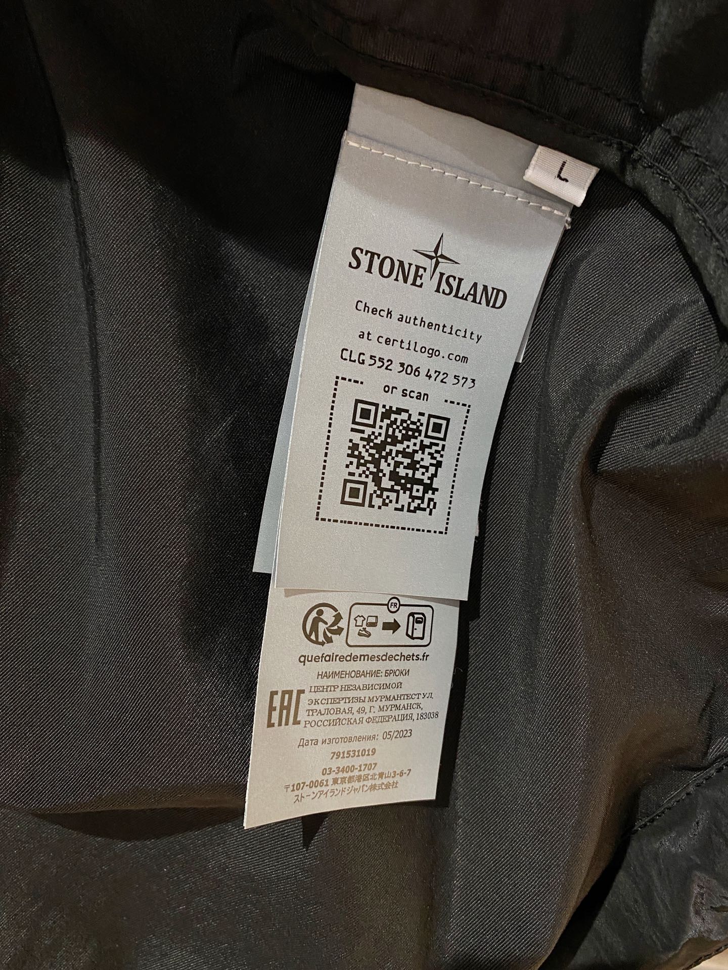 （顶级假两件）石头岛 专柜一比一、顶级品质 2025新款夹克外套，秀场新品‼品相非常完美，舒适保暖，三标