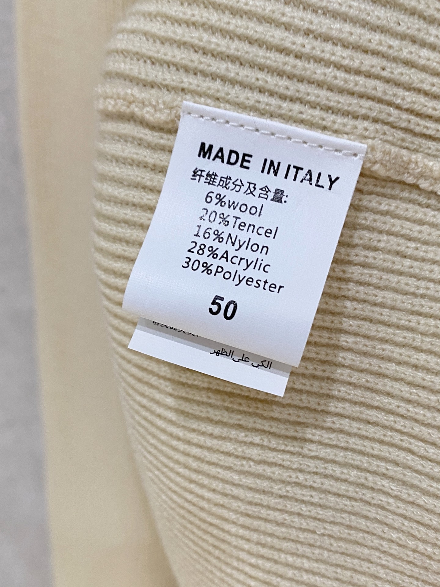 。顶级品质>专柜官网同步发售！辅料全部原版定制出品，贸易公司真品订单。高级定制进口面料，以天然植物纖維提