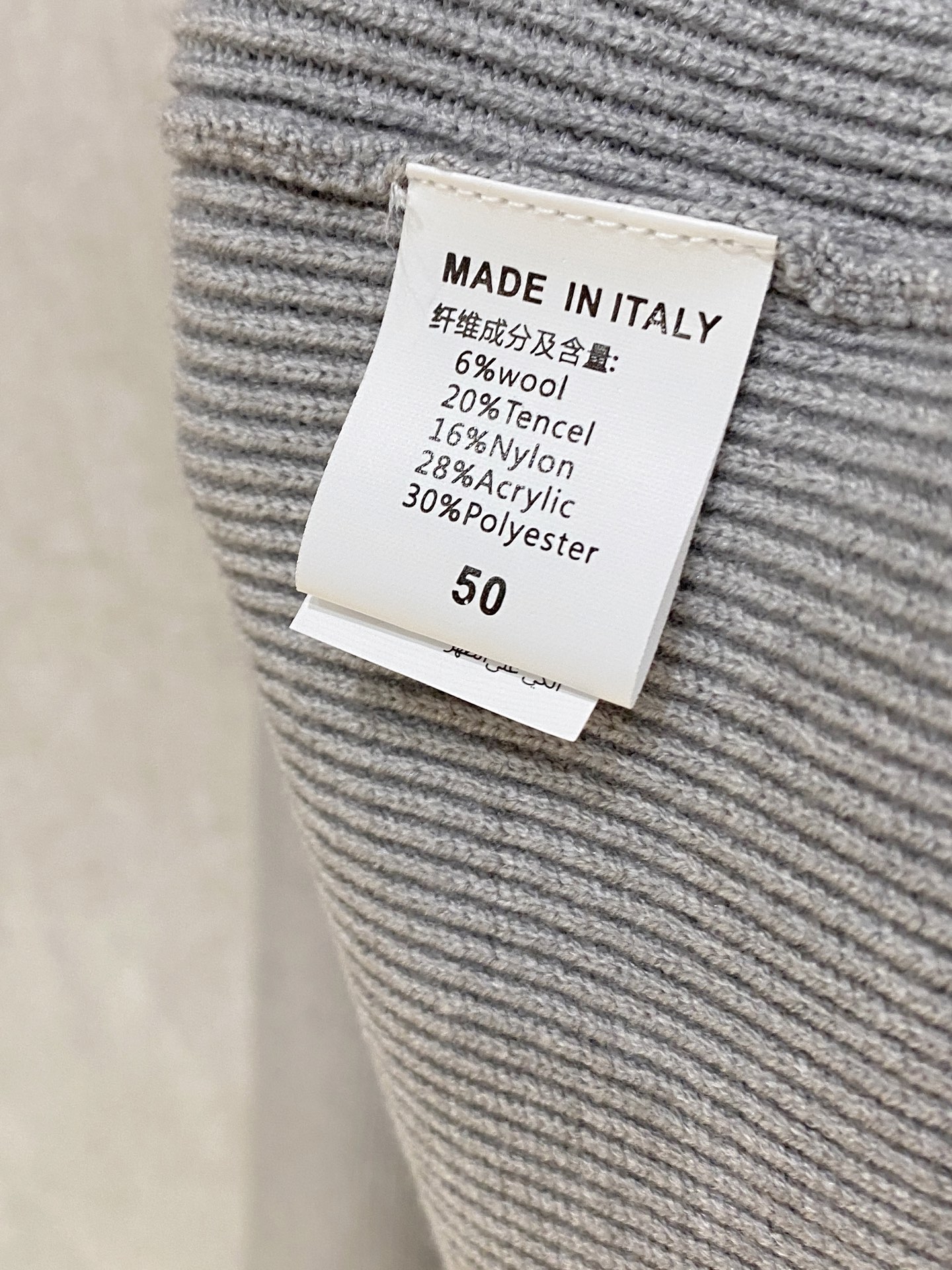 。顶级品质>专柜官网同步发售！辅料全部原版定制出品，贸易公司真品订单。高级定制进口面料，以天然植物纖維提