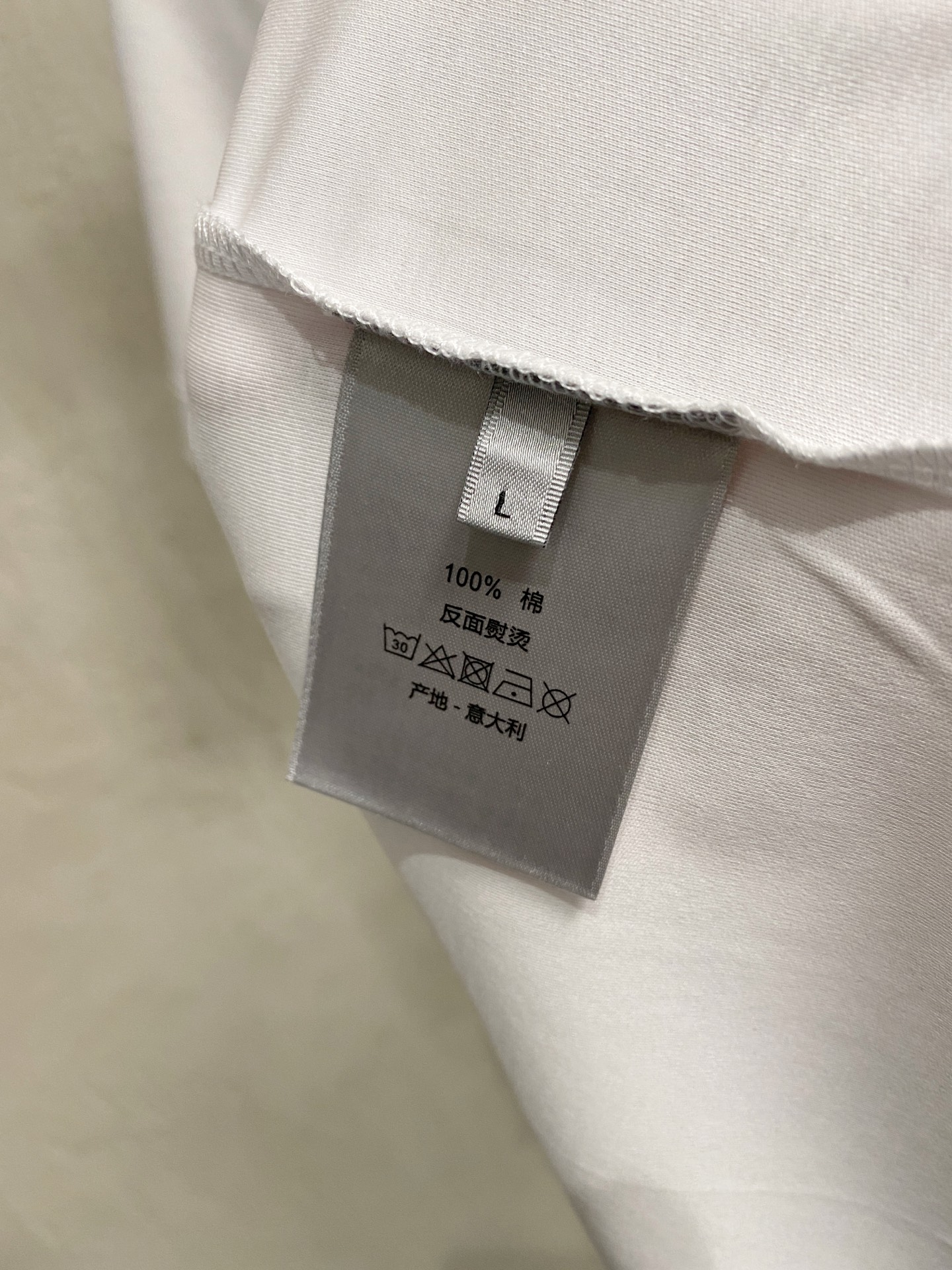 디올 남성 반팔 SS 상세 이미지 8