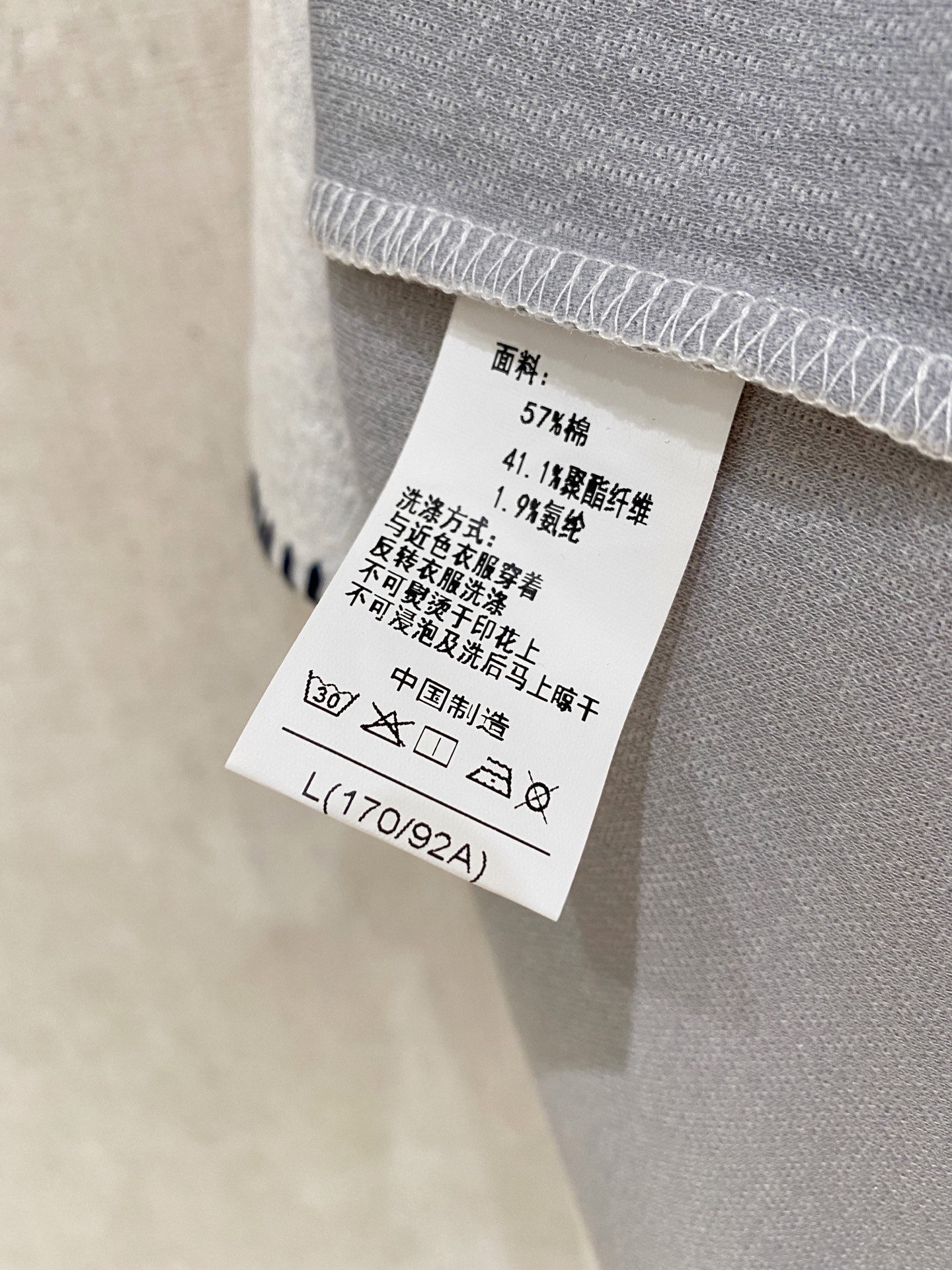 圣罗兰 2026 新款纯棉男士休闲打底短袖T恤！高端定制 高版本 时尚百搭爆款⚠️宽松版型⚠️✨✨原版进