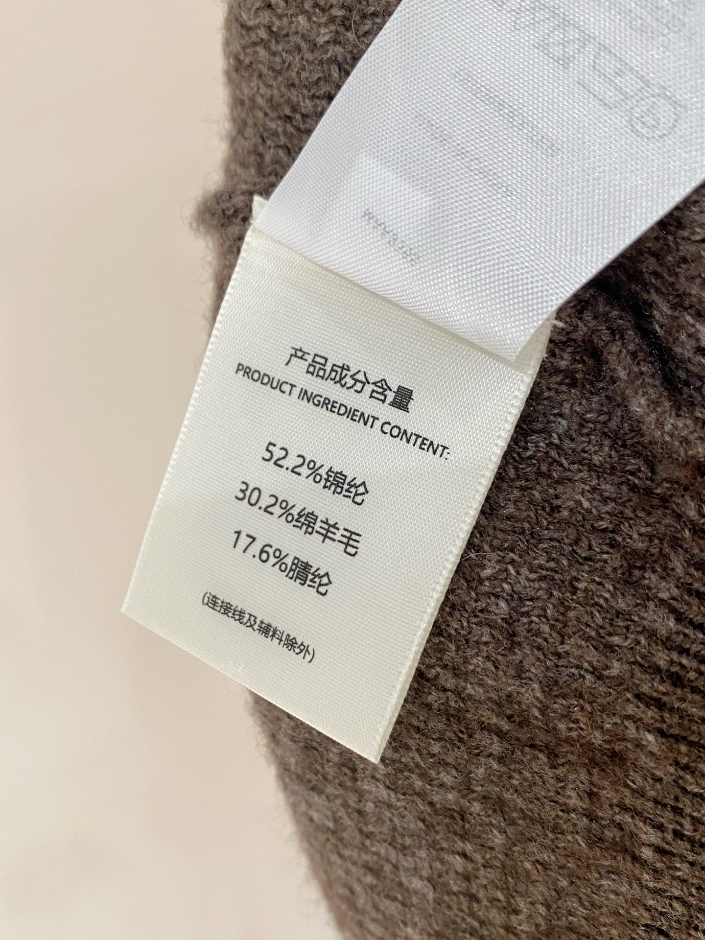 高级货>26新款(绵羊毛混纺)专柜官网同步发售！辅料全部原版定制出品，贸易公司真品订单。高级定制进口面料，以天然植物纖維