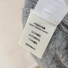 高级货>26新款(绵羊毛混纺)专柜官网同步发售!辅料全部原版定制出品,贸易公司真品订单。高级定制进口面料,以天然植物纖維 高级货>26新款(绵羊毛混纺)专柜官网同步发售!辅料全部原版定制出品,贸易公司真品订单。高级定制进口面料,以天然植物纖維