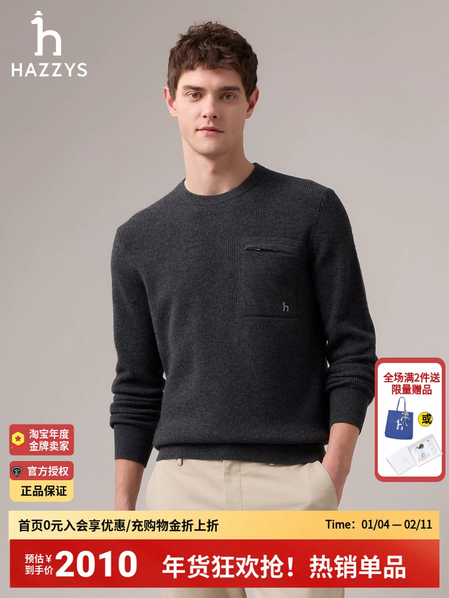 _de69se8DUfqJAhDncyEYYRnUOvtnZHTXYUdmLVQ