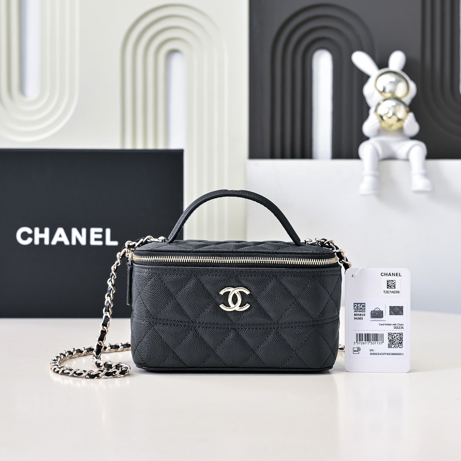 Chanel Style Leather Chain Bag style reference detail image 1 from source 776524