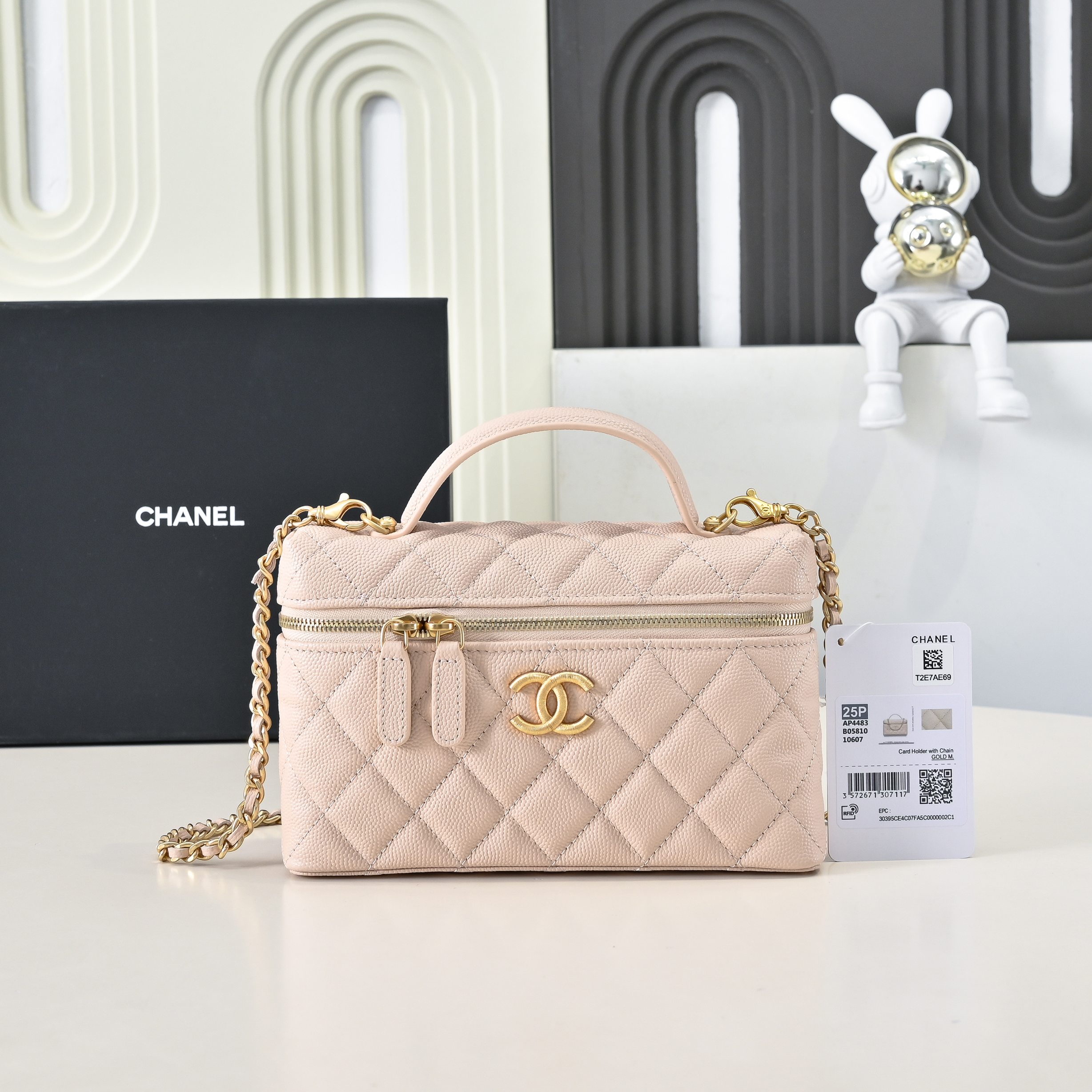 Chanel Style Leather Chain Bag style reference detail image 1 from source 776570
