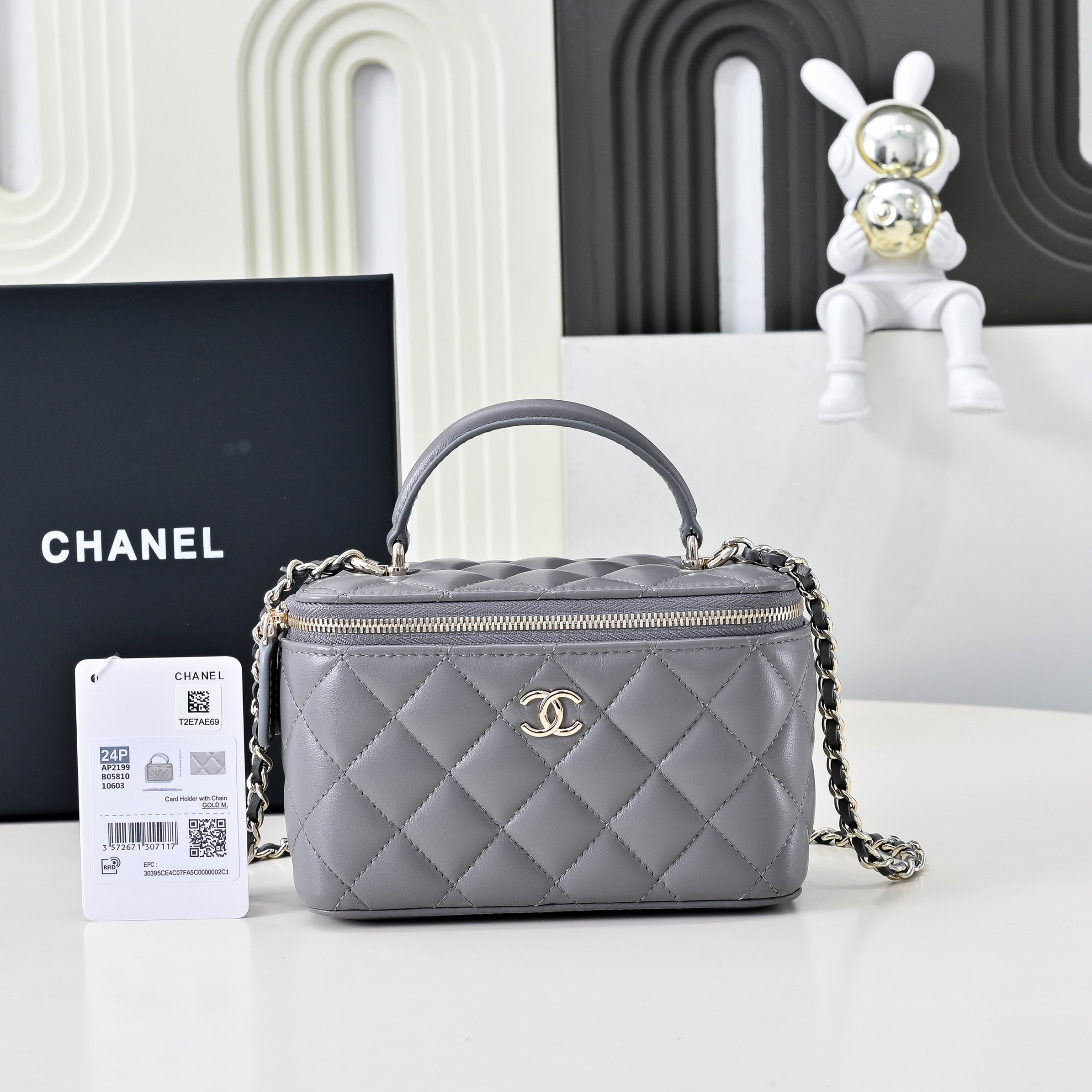 Chanel Style Leather Chain Bag style reference detail image 1 from source 776541