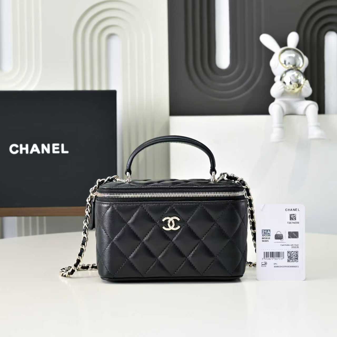 Chanel Style Leather Chain Bag style reference detail image 1 from source 776539