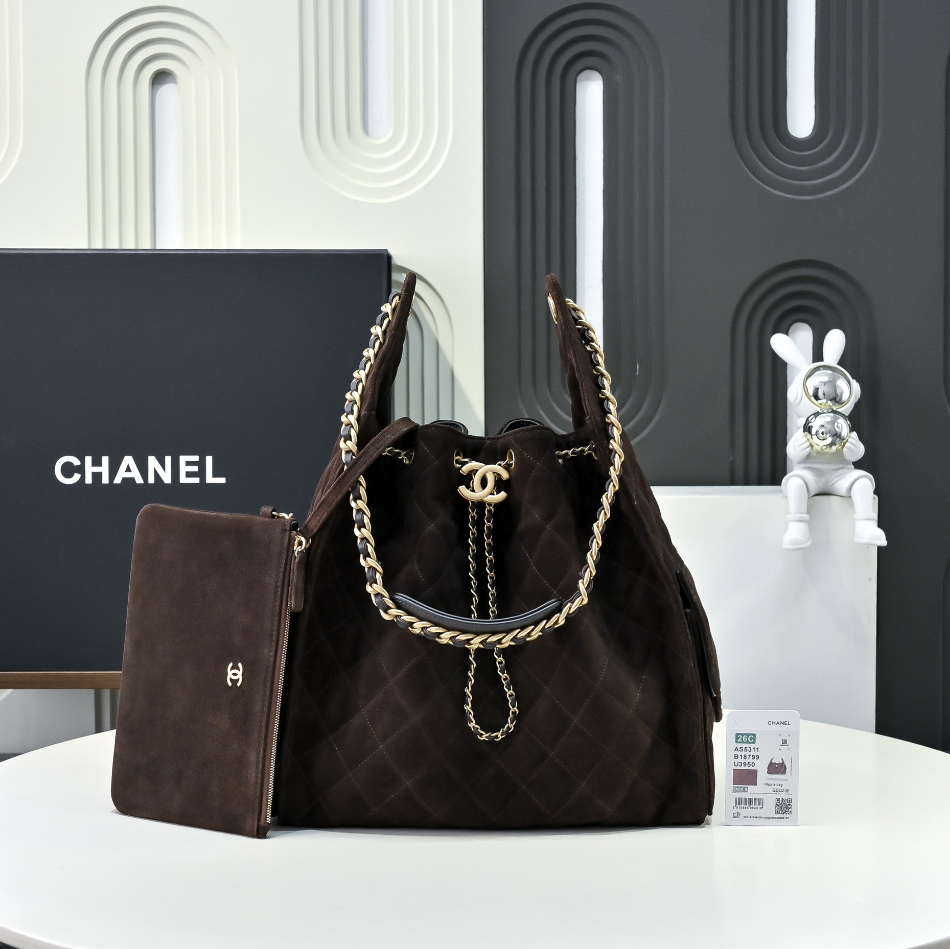 Chanel Suede Multi-Pocket Hobo Bag, AS5311/AS5293, Coffee Brown