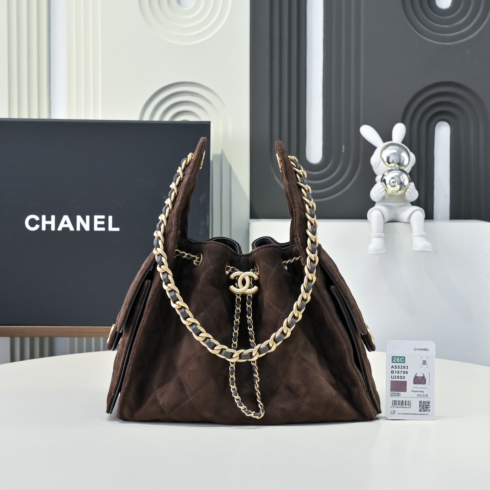 Chanel Suede Hobo Bag with Multi-Pocket Design and Chain Strap