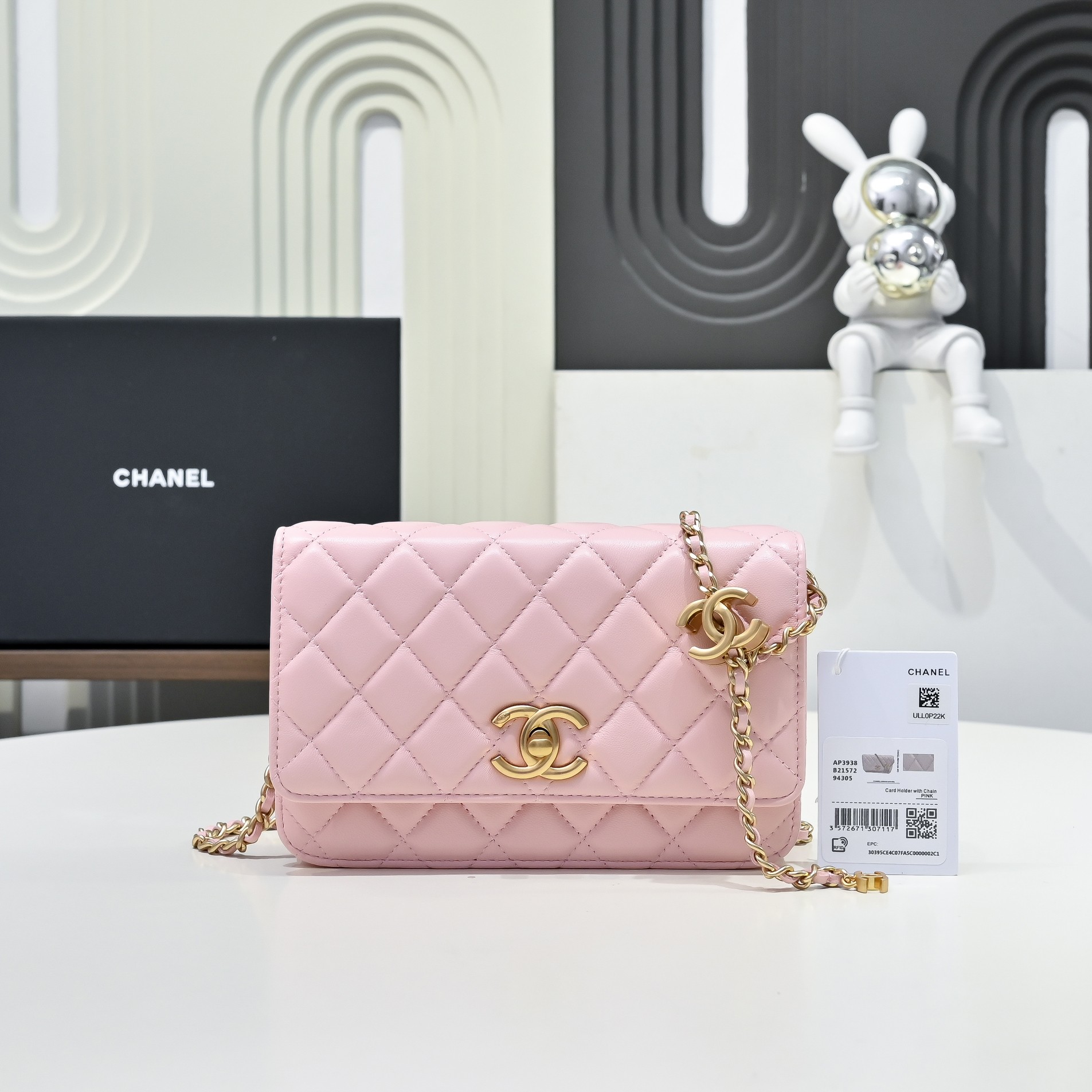 Chanel Style Leather Chain Bag style reference detail image 1 from source 776516