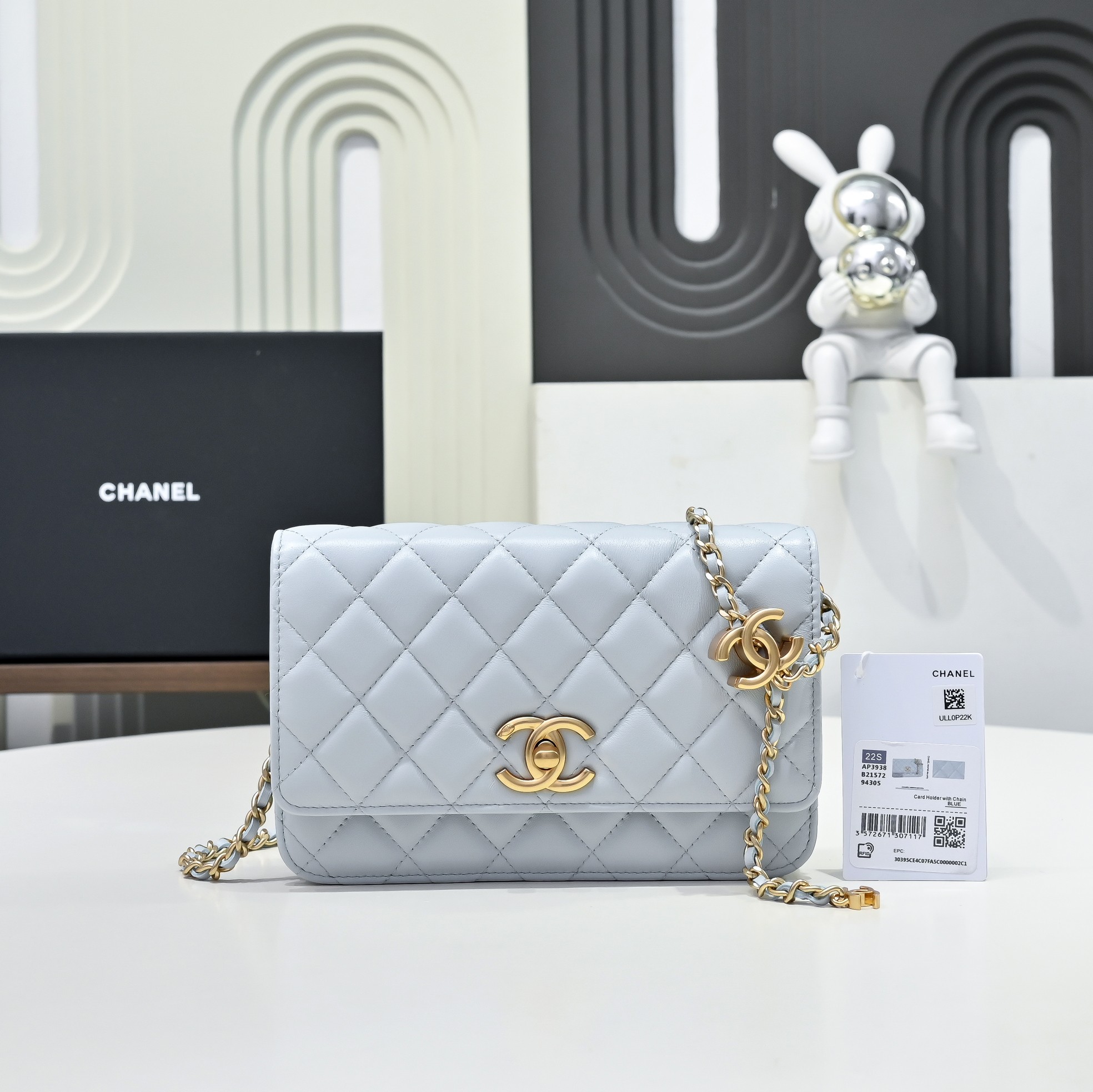 Chanel Style Leather Chain Bag style reference detail image 1 from source 776513