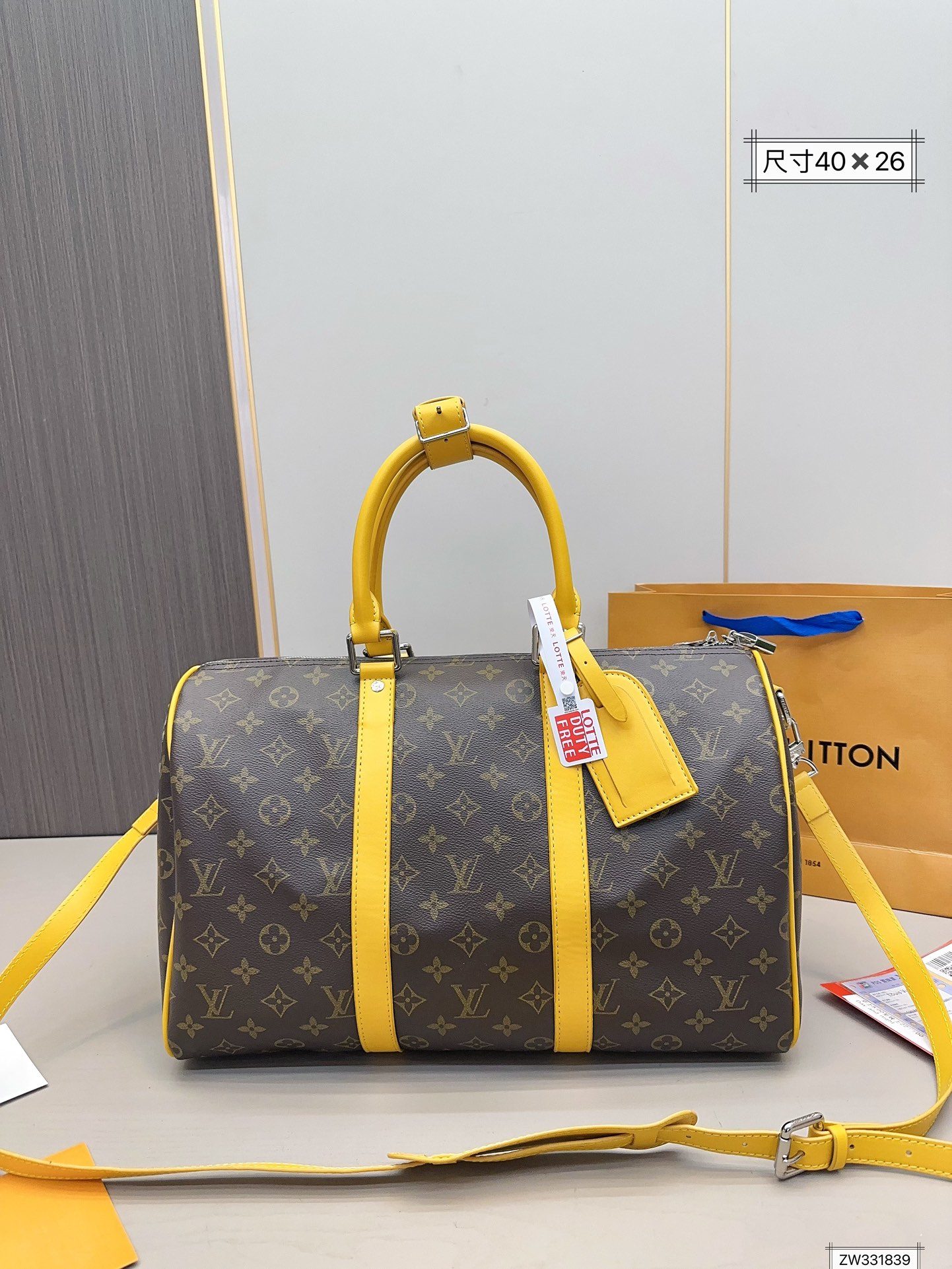 Louis Vuitton Sacs De Voyage