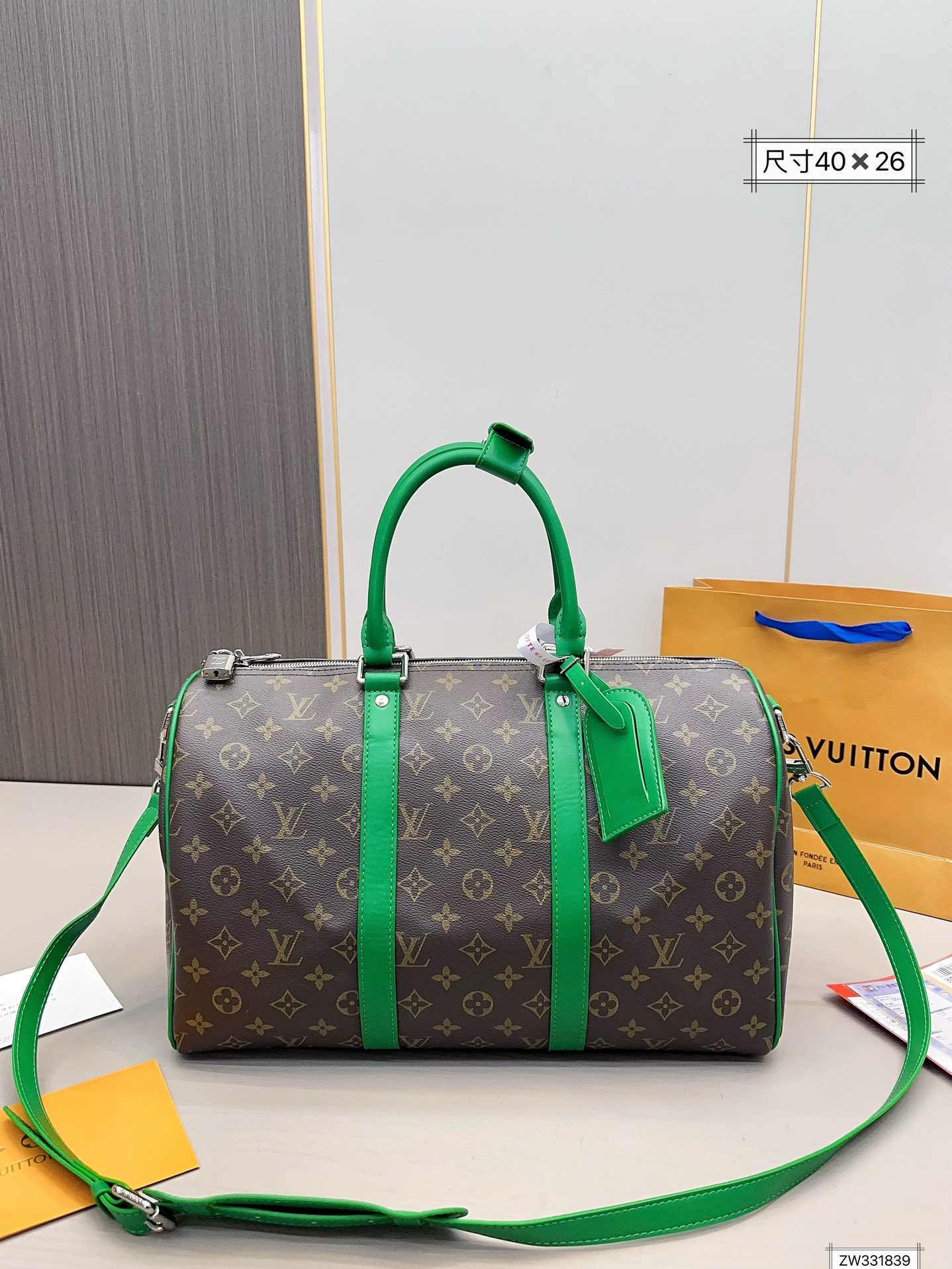 Réplique de la mode
 Louis Vuitton Sacs De Voyage