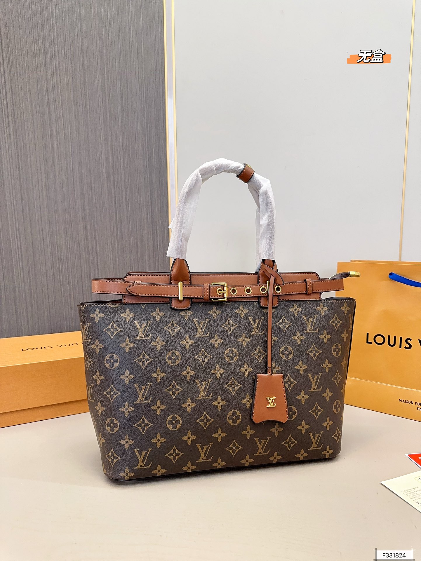 Louis Vuitton Sacs Cabas