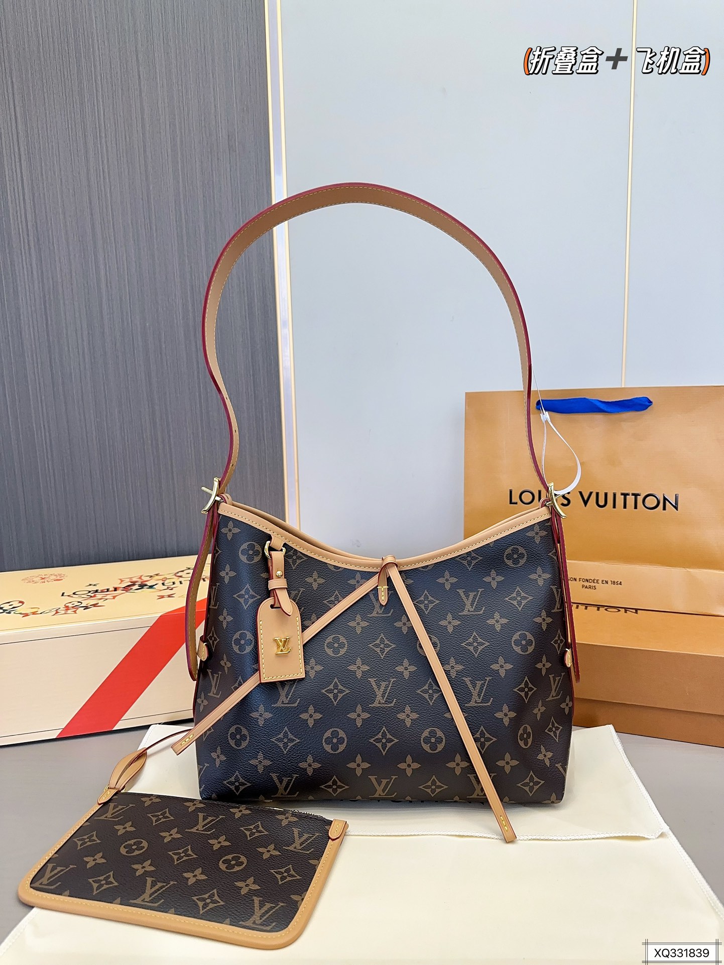 Louis Vuitton LV Neverfull Sacs Cabas