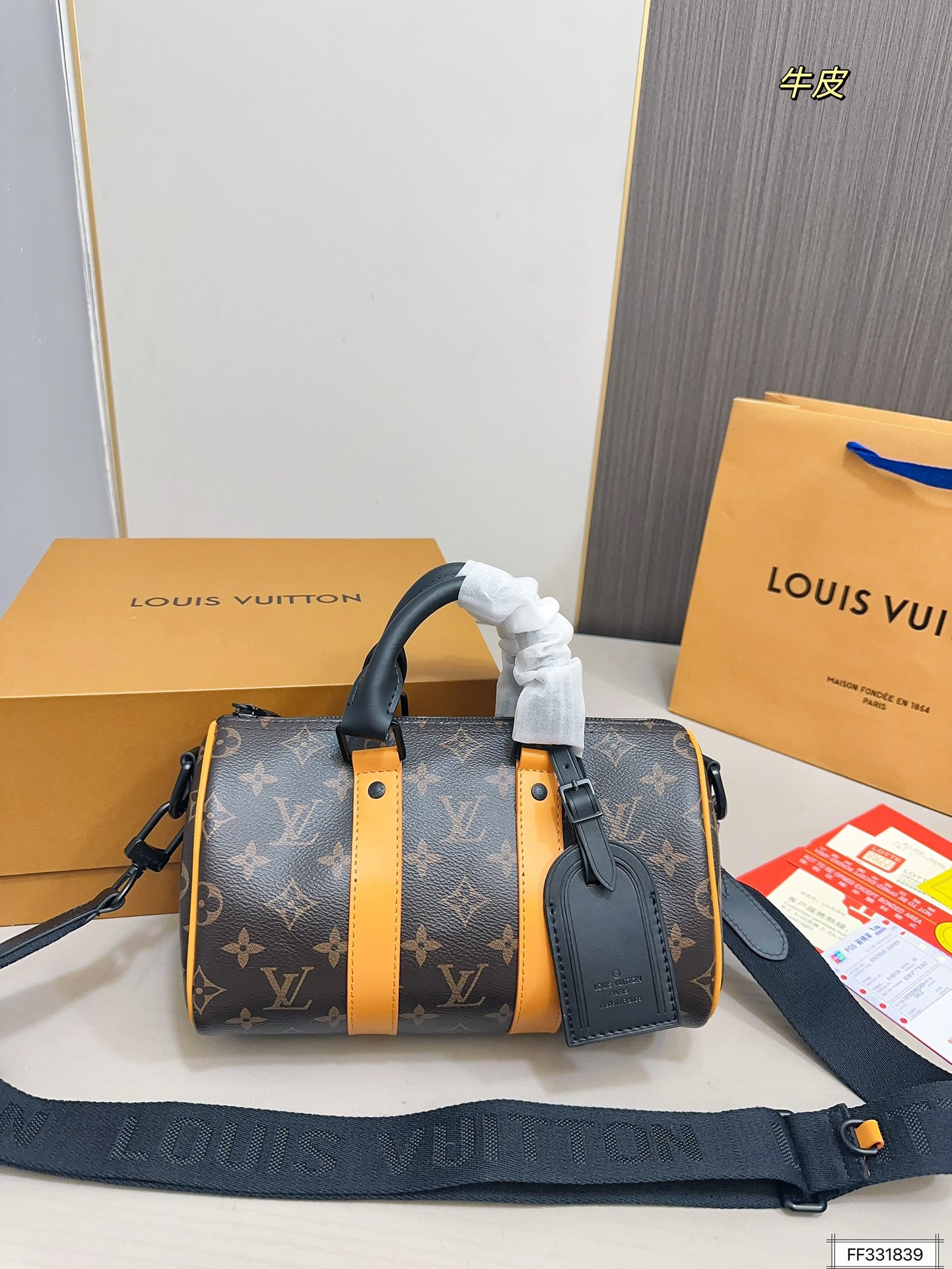 Louis Vuitton LV Keepall Bags Handbags