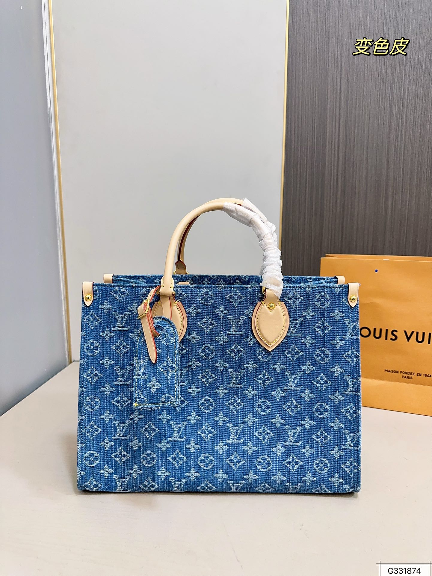 Louis Vuitton LV Onthego Tote Bags Vintage Casual