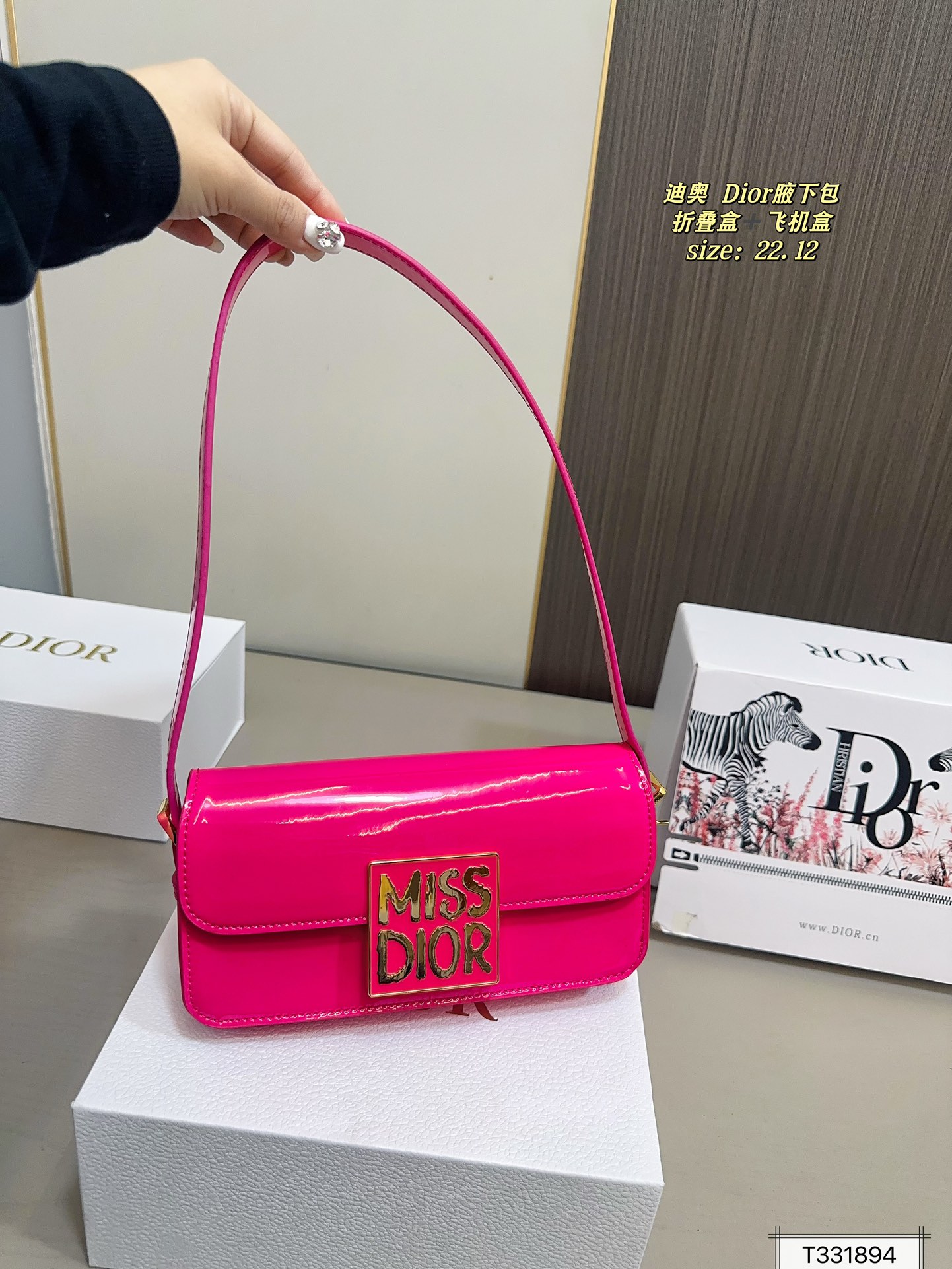 Dior Neu
 Taschen Umhängetaschen  & Schultertaschen Unterarm