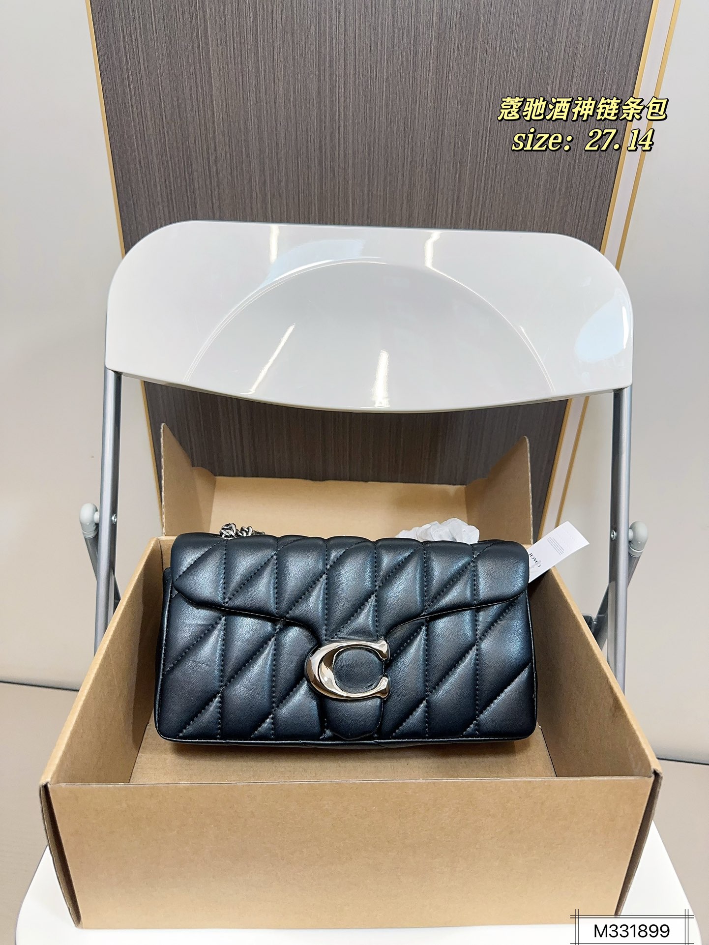 -tabby Coach Wine God New Quilted Tabby Chain Edition ¿Puedes resistirte a esto? Lleno de pequeños d