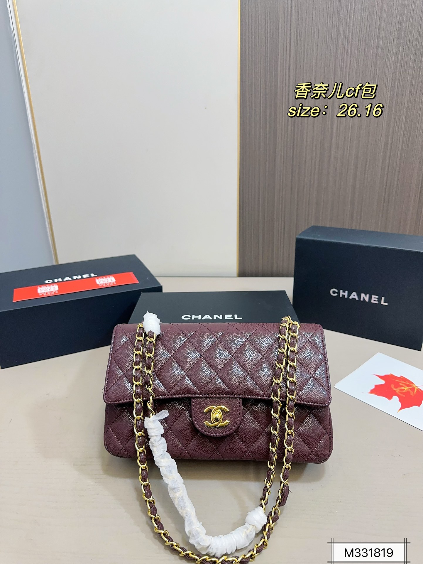 💰165 Chanel 香奈儿CF 包 超火爆时尚单品 高版本 做工精细 进口五金 让你无论是夏天还是冬天都能背上它出门 是不是性价比超级高 随便凹造型都是美美哒的街拍 酷到爆炸💥尺寸26.16