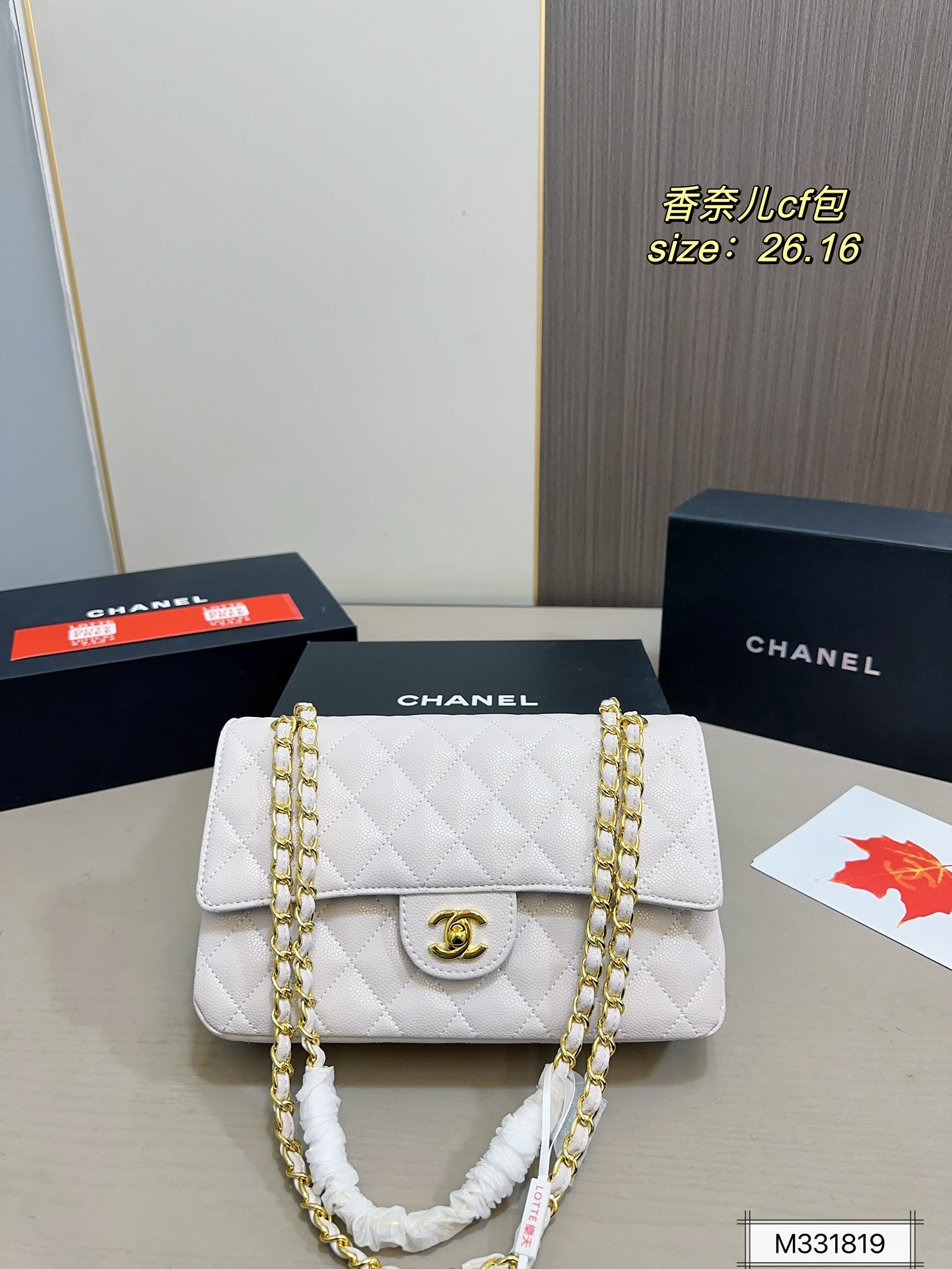 💰165 Chanel 香奈儿CF 包 超火爆时尚单品 高版本 做工精细 进口五金 让你无论是夏天还是冬天都能背上它出门 是不是性价比超级高 随便凹造型都是美美哒的街拍 酷到爆炸💥尺寸26.16