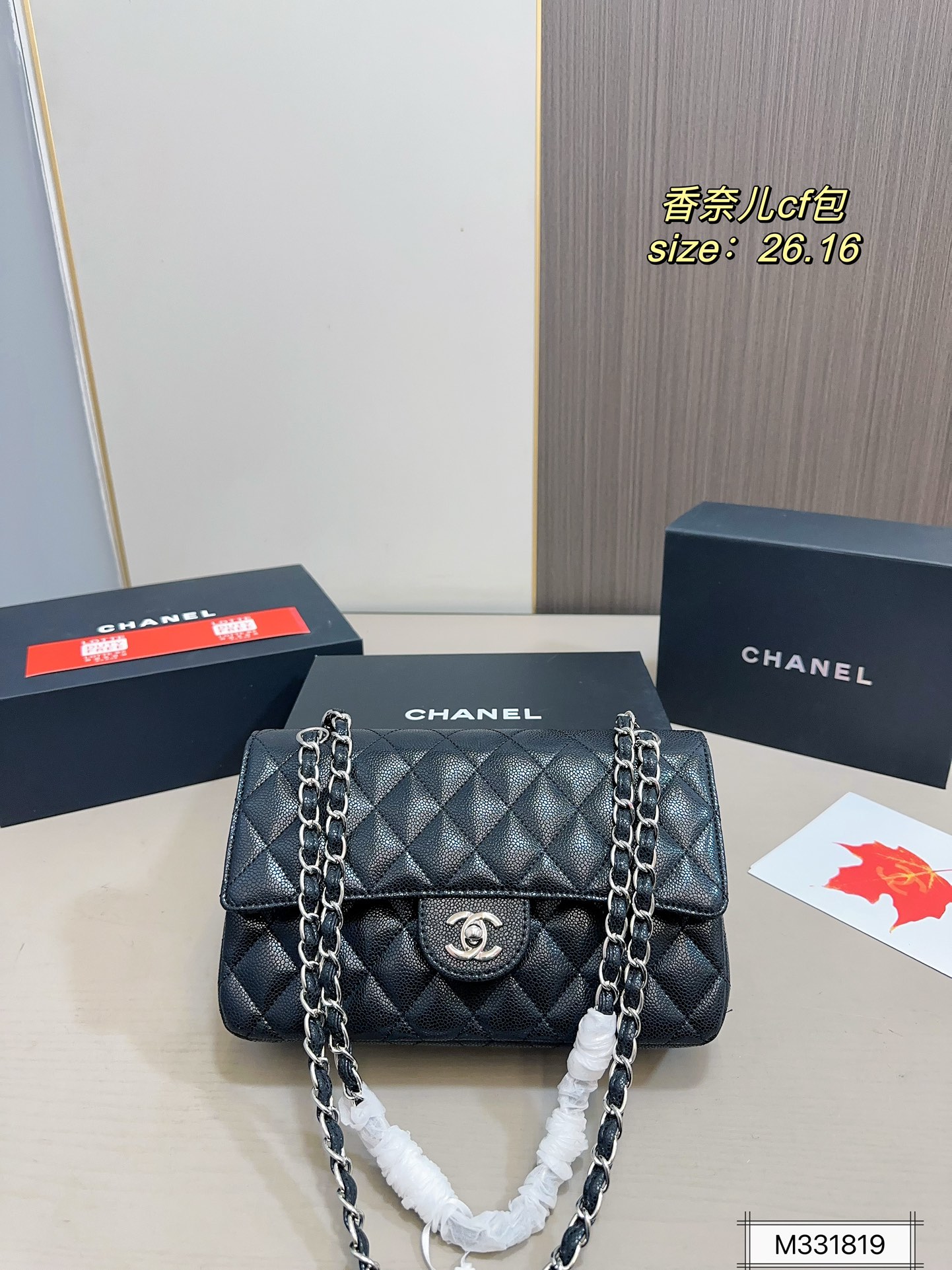 💰165 Chanel 香奈儿CF 包 超火爆时尚单品 高版本 做工精细 进口五金 让你无论是夏天还是冬天都能背上它出门 是不是性价比超级高 随便凹造型都是美美哒的街拍 酷到爆炸💥尺寸26.16