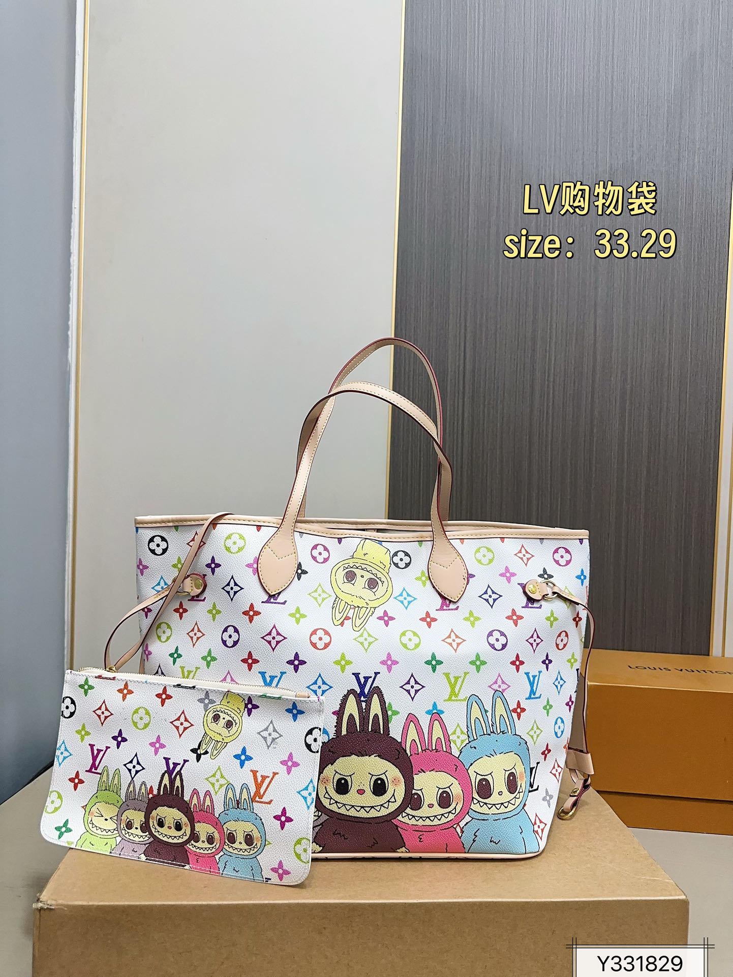 💰175
Lv Neverfull 经典入门款购物袋
骨灰级产物！经典到无可复制！
最最最经典畅销颜色！尺寸33.29
