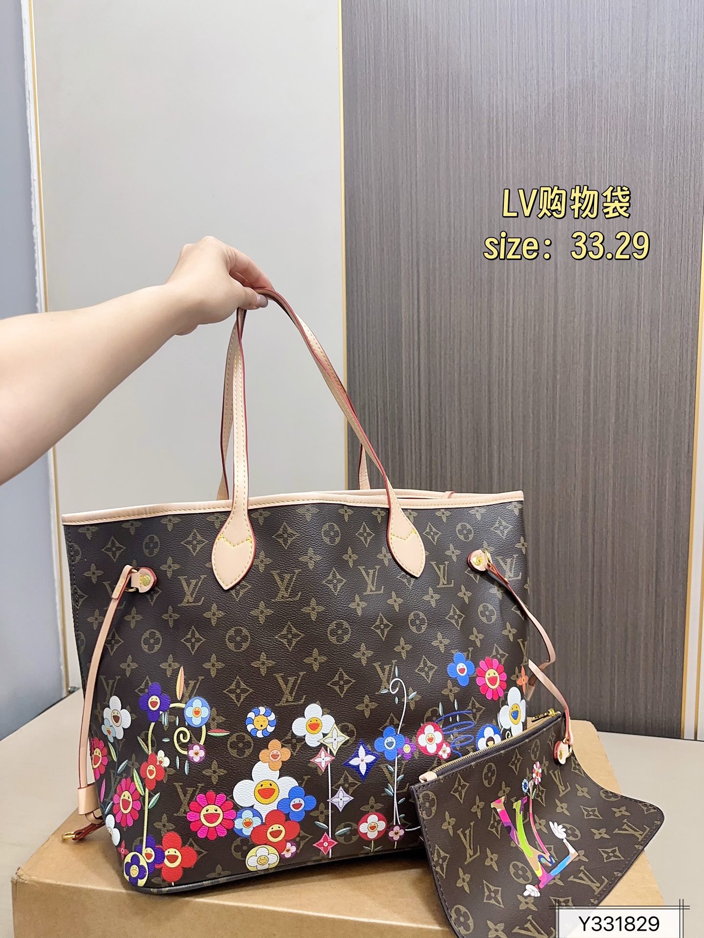 💰175
Lv Neverfull 经典入门款购物袋
骨灰级产物！经典到无可复制！
最最最经典畅销颜色！尺寸33.29