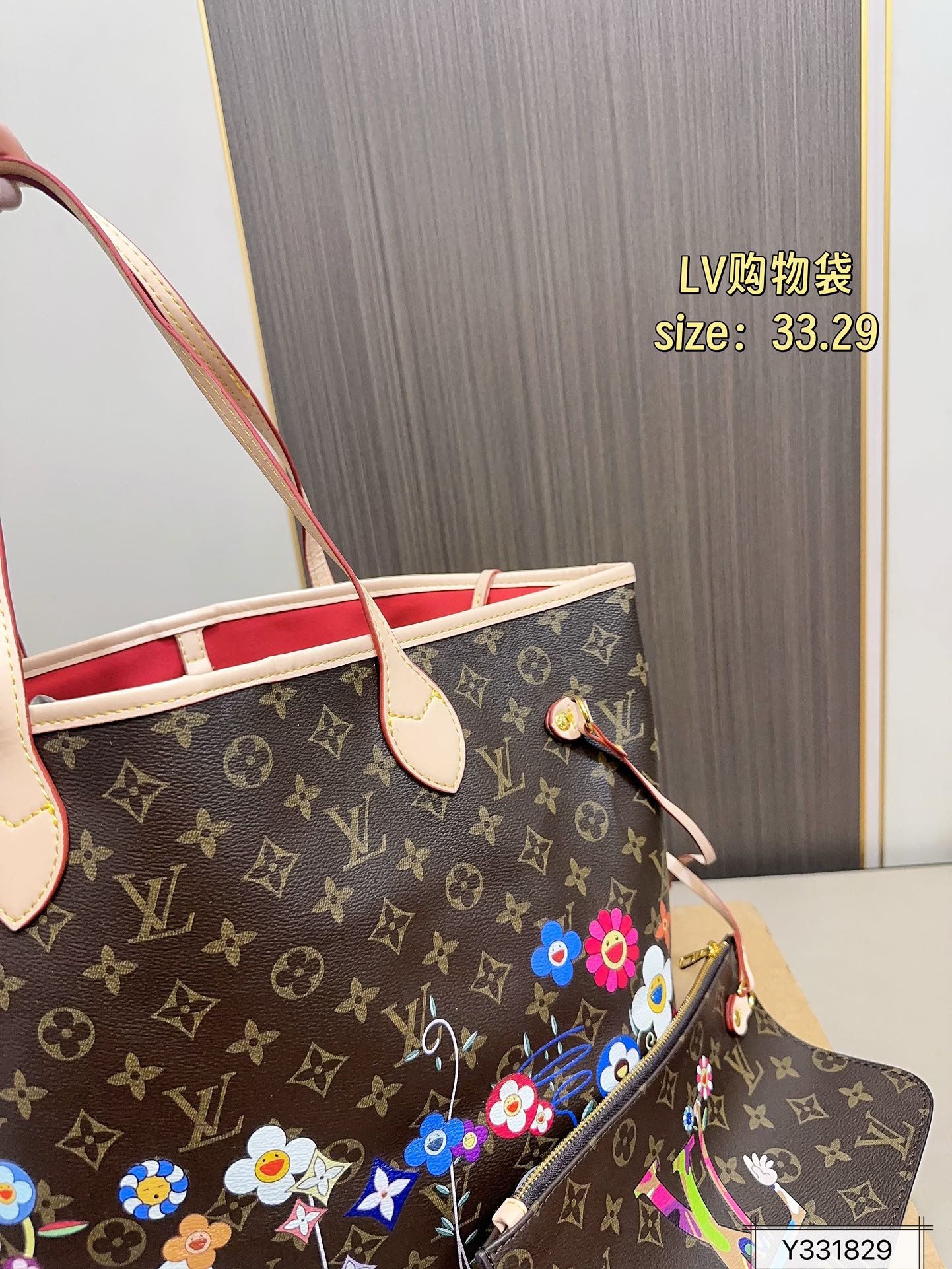 💰175
Lv Neverfull 经典入门款购物袋
骨灰级产物！经典到无可复制！
最最最经典畅销颜色！尺寸33.29