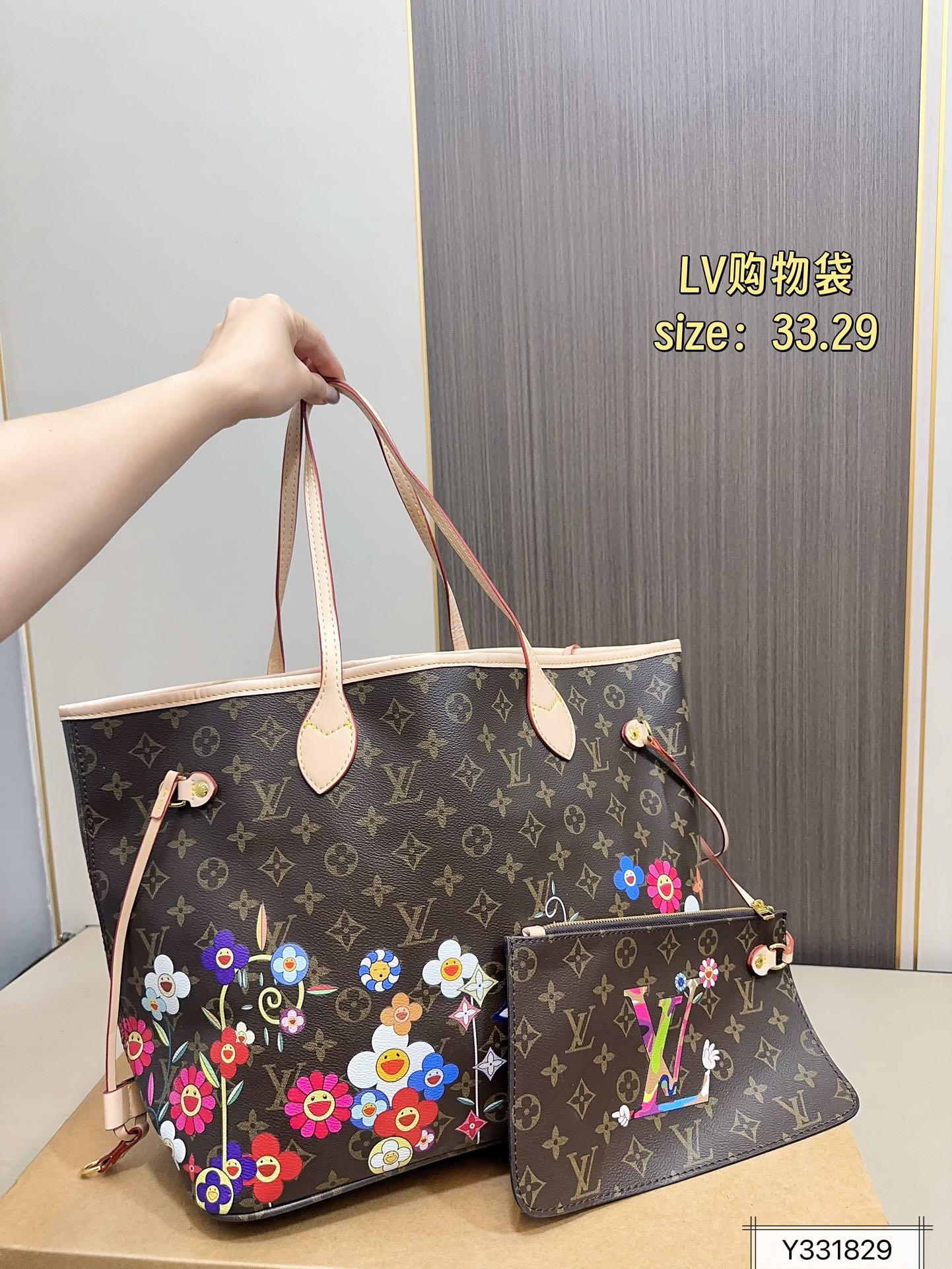 💰175
Lv Neverfull 经典入门款购物袋
骨灰级产物！经典到无可复制！
最最最经典畅销颜色！尺寸33.29