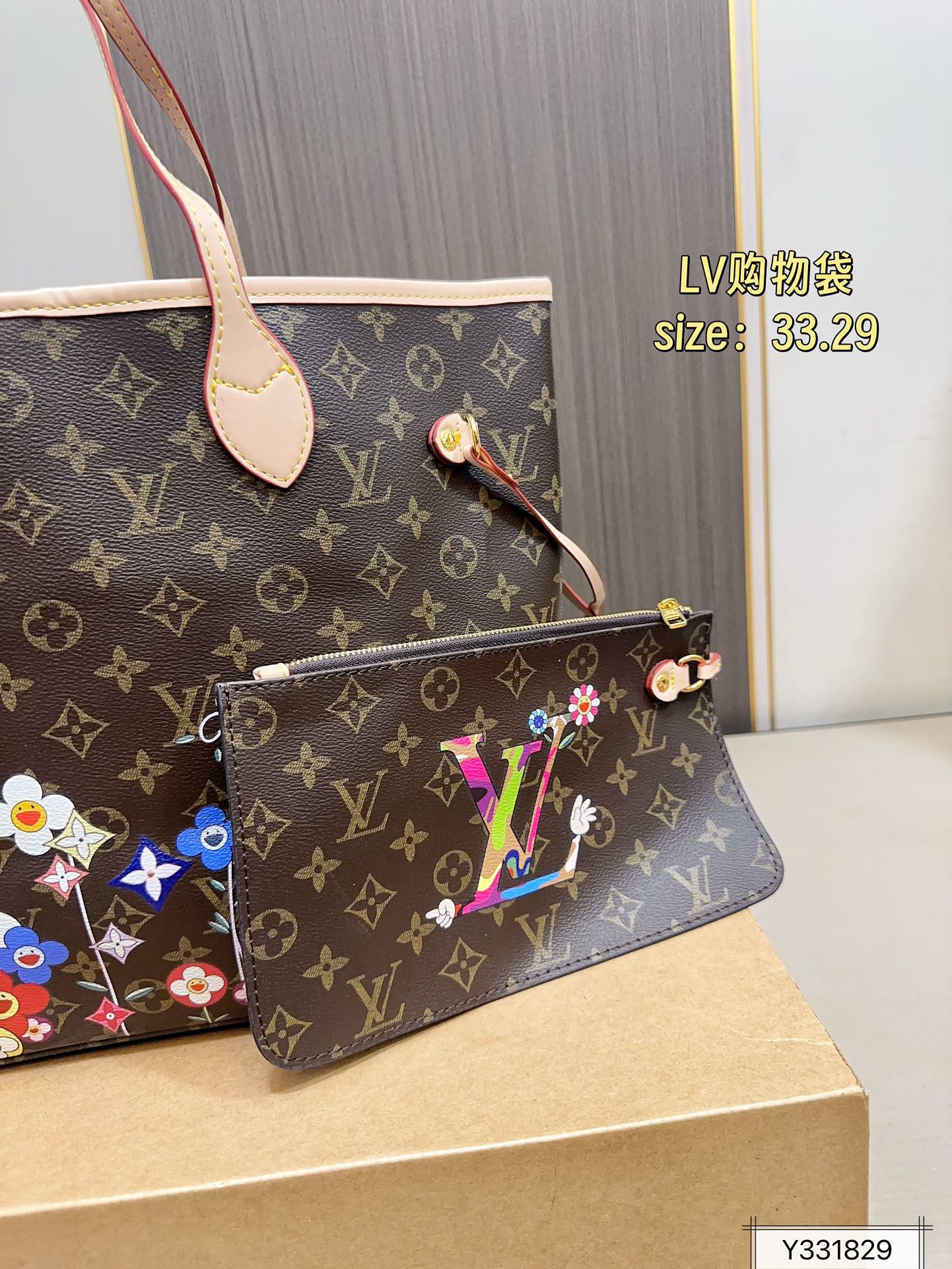 💰175
Lv Neverfull 经典入门款购物袋
骨灰级产物！经典到无可复制！
最最最经典畅销颜色！尺寸33.29