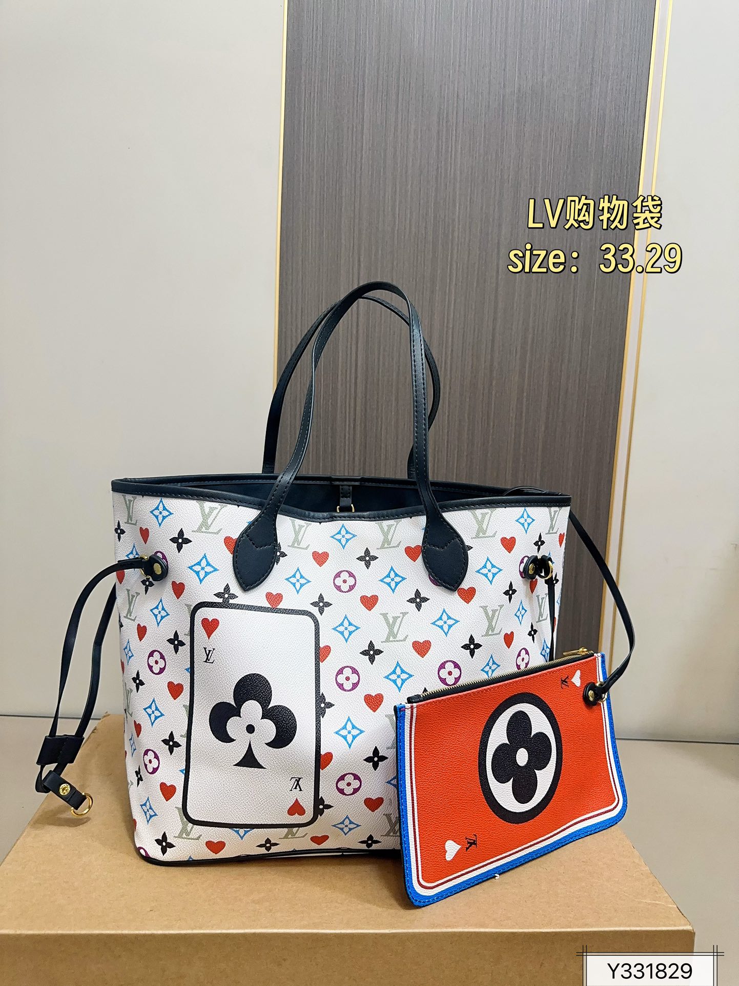 💰175
Lv Neverfull 经典入门款购物袋
骨灰级产物！经典到无可复制！
最最最经典畅销颜色！尺寸33.29
