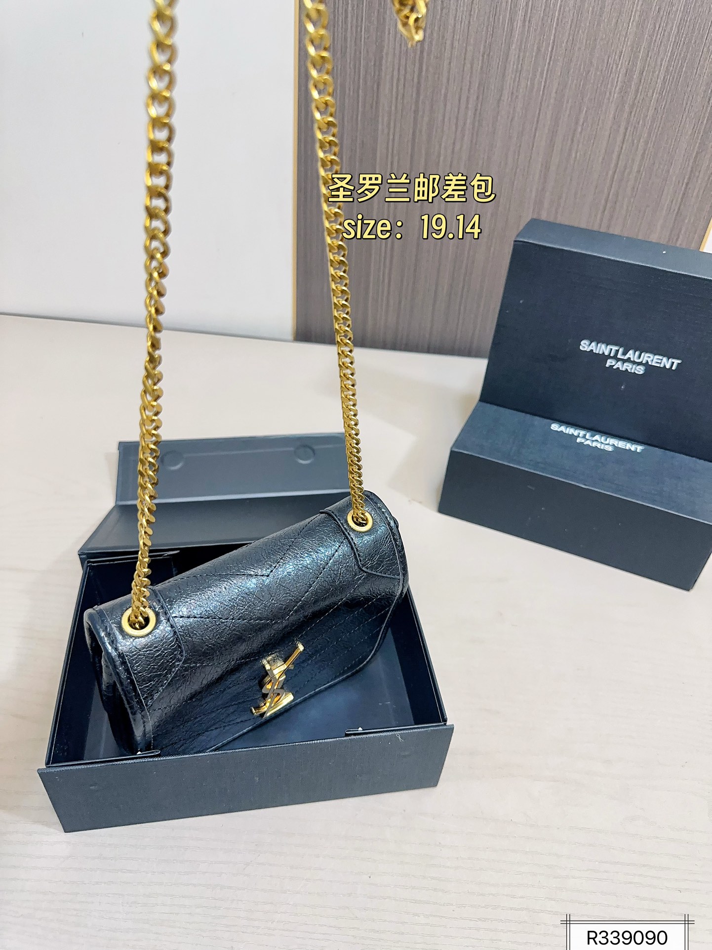 💰145 配礼盒
圣罗兰YSL Niki邮差包
简直无法拒绝 超显气质
高级感十足 集美必入款
尺寸19×14