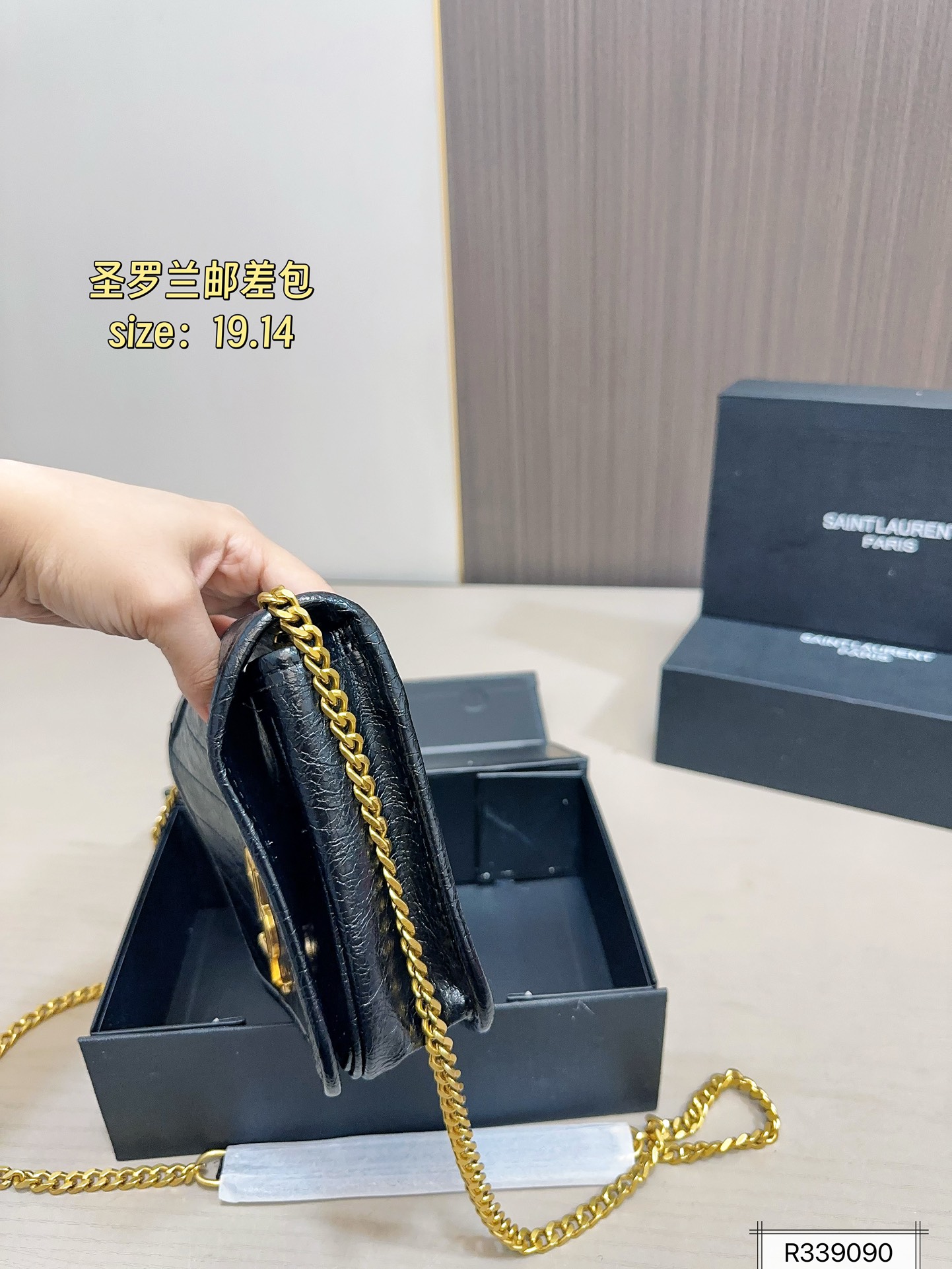 💰145 配礼盒
圣罗兰YSL Niki邮差包
简直无法拒绝 超显气质
高级感十足 集美必入款
尺寸19×14