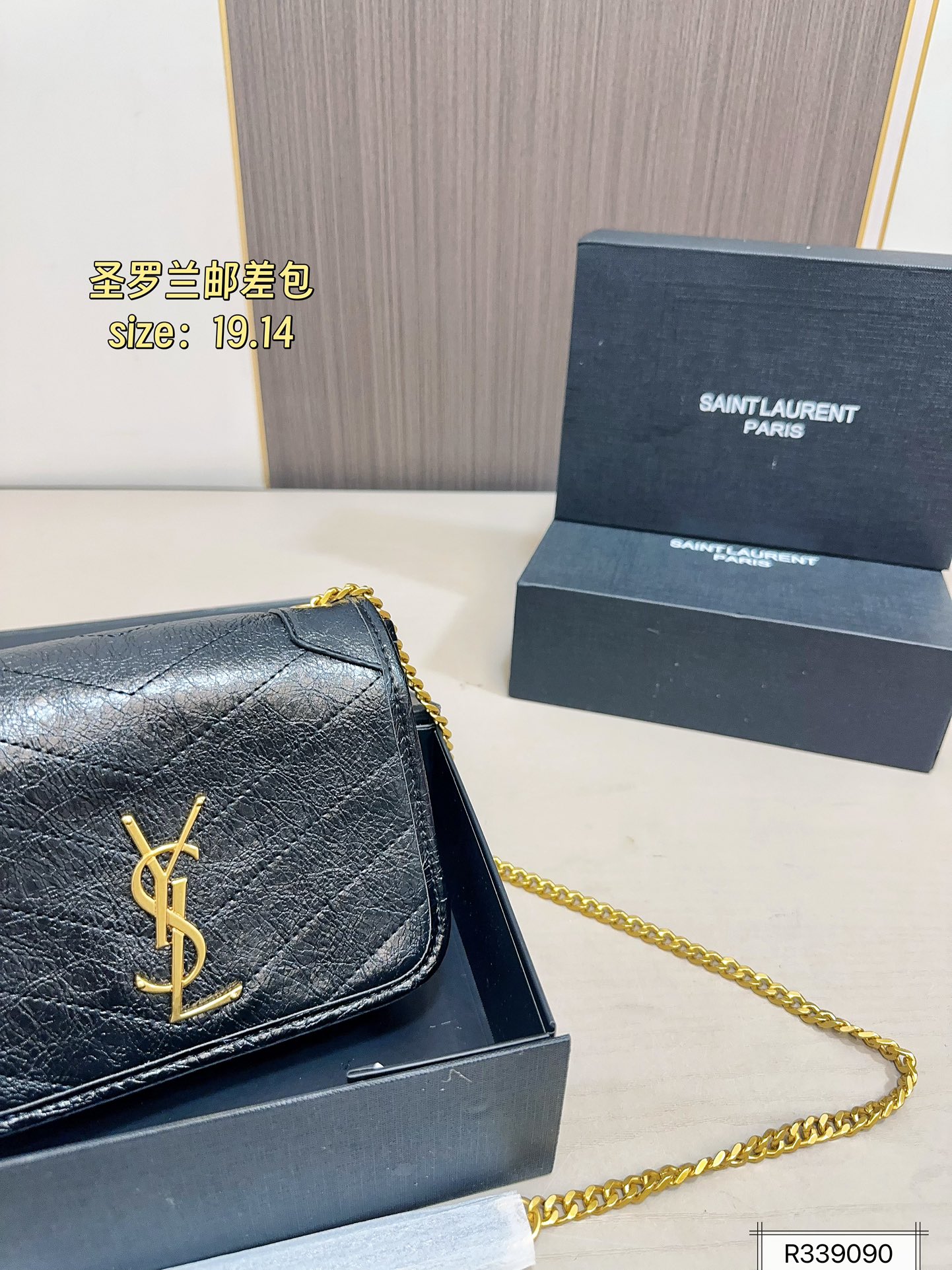 💰145 配礼盒
圣罗兰YSL Niki邮差包
简直无法拒绝 超显气质
高级感十足 集美必入款
尺寸19×14