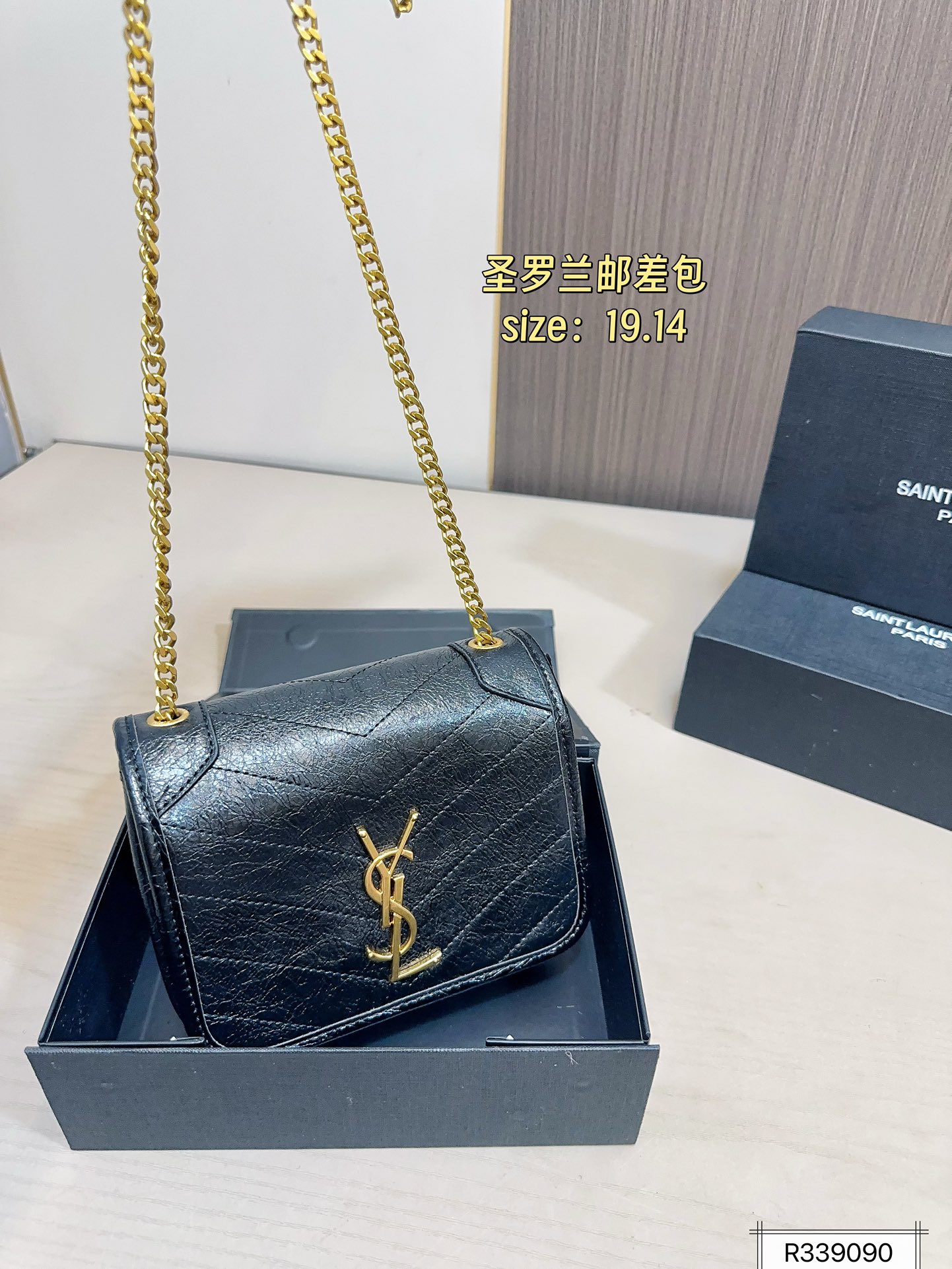 💰145 配礼盒
圣罗兰YSL Niki邮差包
简直无法拒绝 超显气质
高级感十足 集美必入款
尺寸19×14