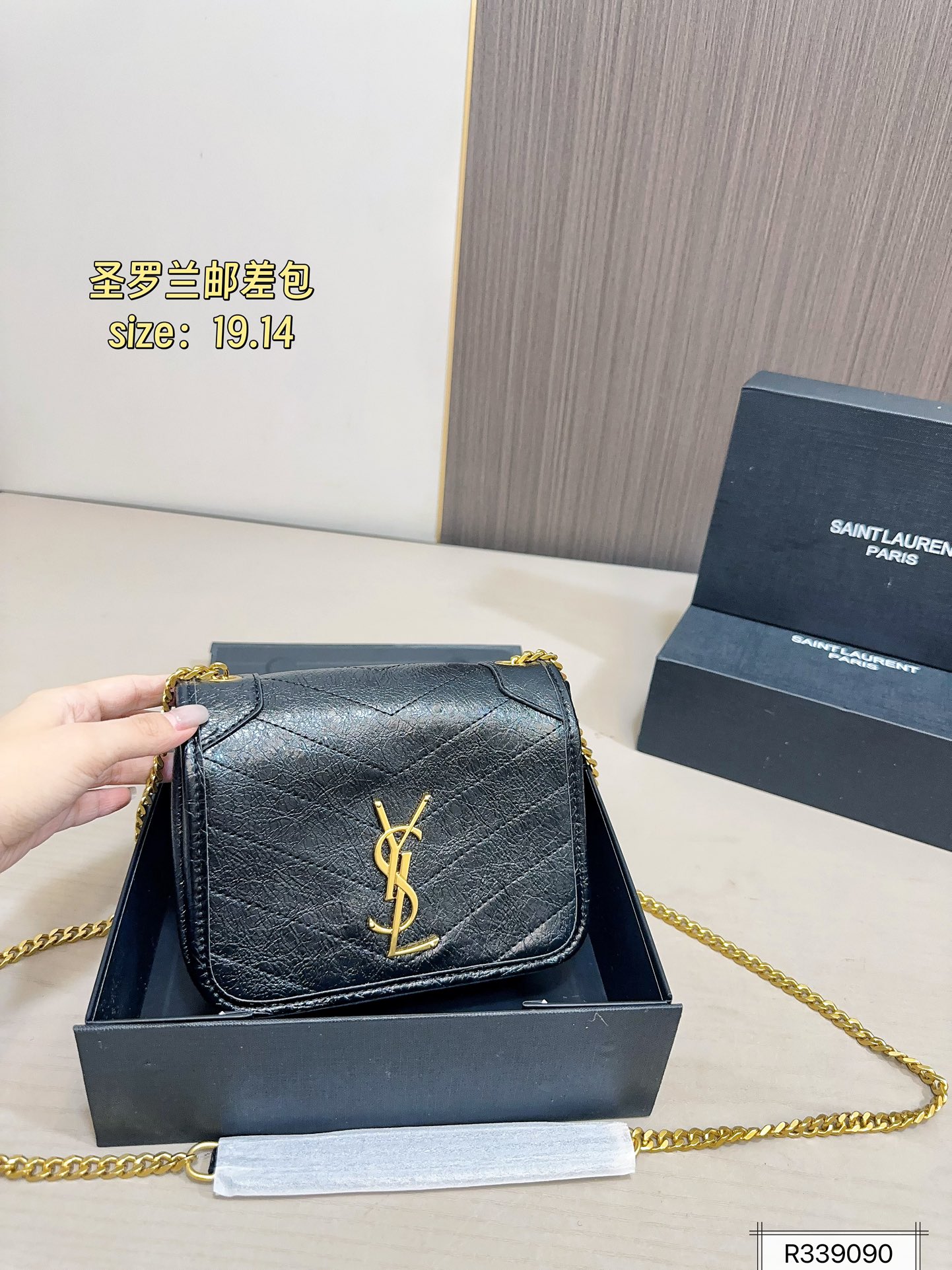 💰145 配礼盒
圣罗兰YSL Niki邮差包
简直无法拒绝 超显气质
高级感十足 集美必入款
尺寸19×14