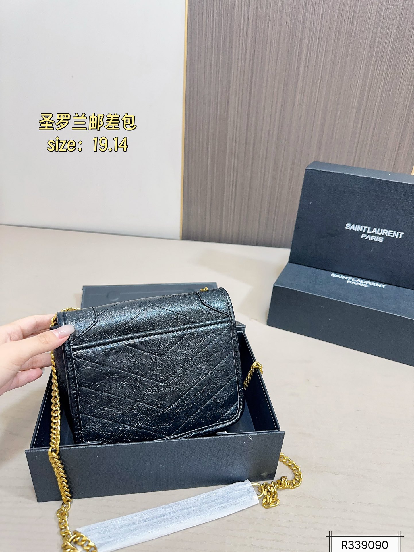 💰145 配礼盒
圣罗兰YSL Niki邮差包
简直无法拒绝 超显气质
高级感十足 集美必入款
尺寸19×14