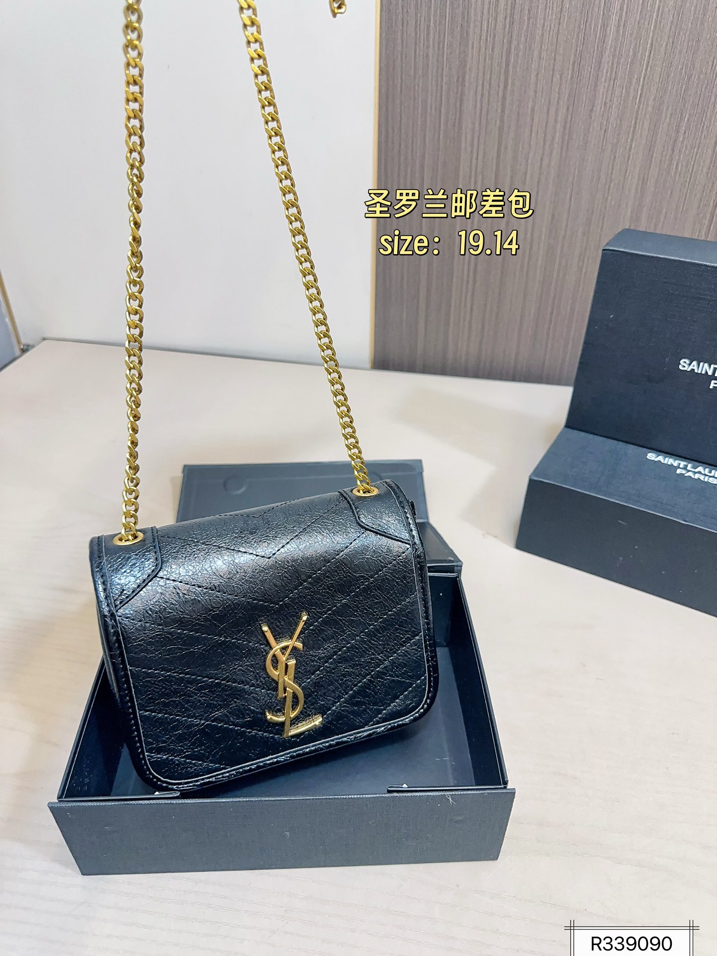 💰145 配礼盒
圣罗兰YSL Niki邮差包
简直无法拒绝 超显气质
高级感十足 集美必入款
尺寸19×14