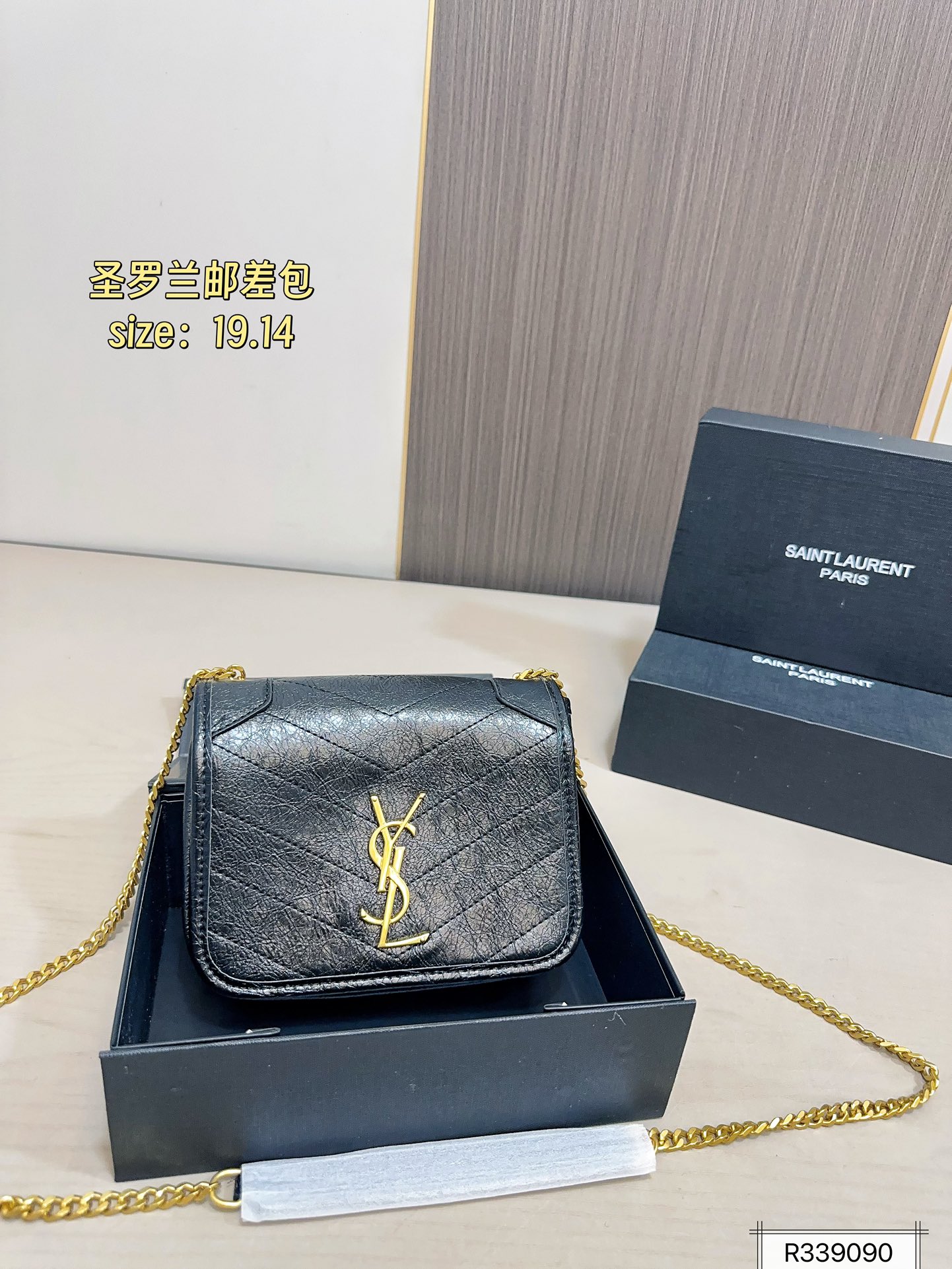 💰145 配礼盒
圣罗兰YSL Niki邮差包
简直无法拒绝 超显气质
高级感十足 集美必入款
尺寸19×14