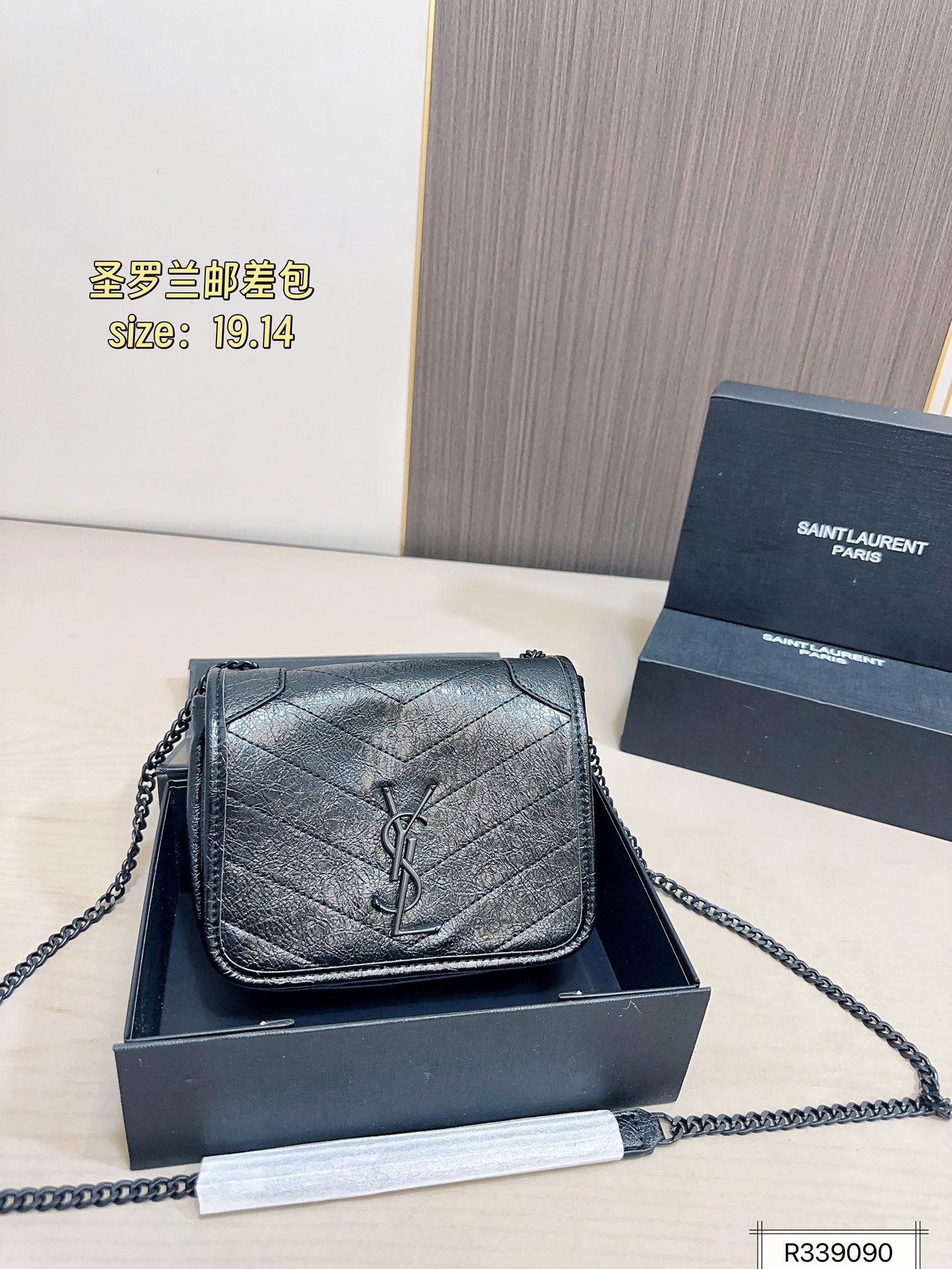💰145 配礼盒
圣罗兰YSL Niki邮差包
简直无法拒绝 超显气质
高级感十足 集美必入款
尺寸19×14