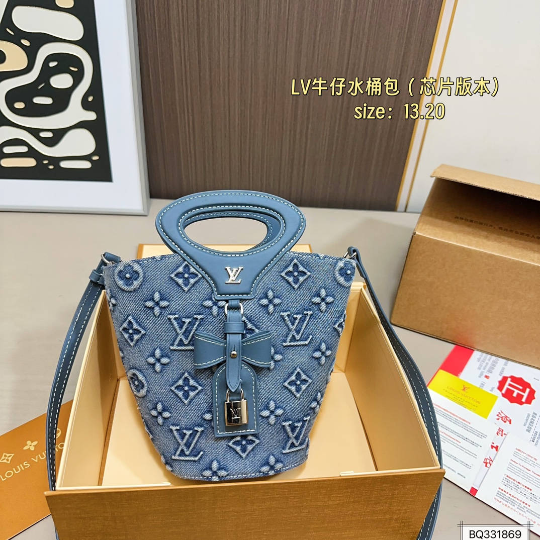 LV Denim Bucket Bag